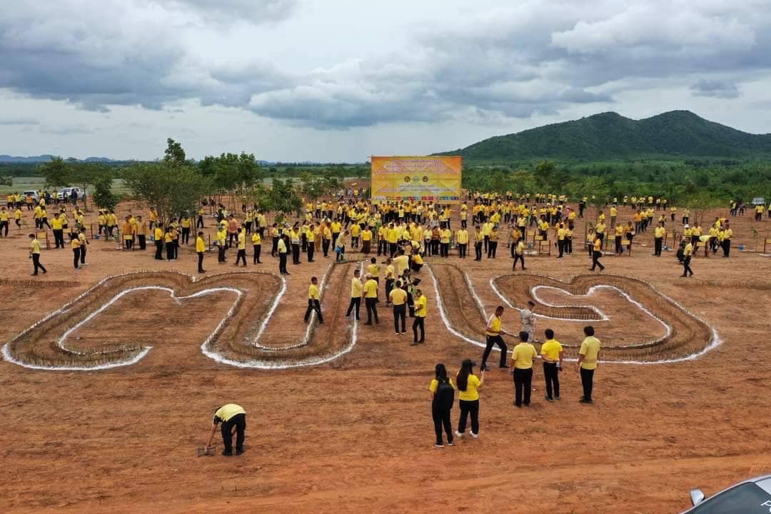 ปลัดกระทรวงมหาดไทยเป็นประธานในกิจกรรมปลูกต้นไม้เฉลิมพระเกียรติพระบาทสมเด็จพระเจ้าอยู่หัว เนื่องในโอกาสมหามงคล เฉลิมพระชนมพรรษา 6 รอบ 28 กรกฎาคม 2567