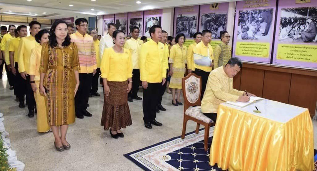 ปลัดกระทรวงมหาดไทยมอบชุดเครื่องแบบลูกเสือ – เนตรนารี แก่นักเรียนในจังหวัดราชบุรี