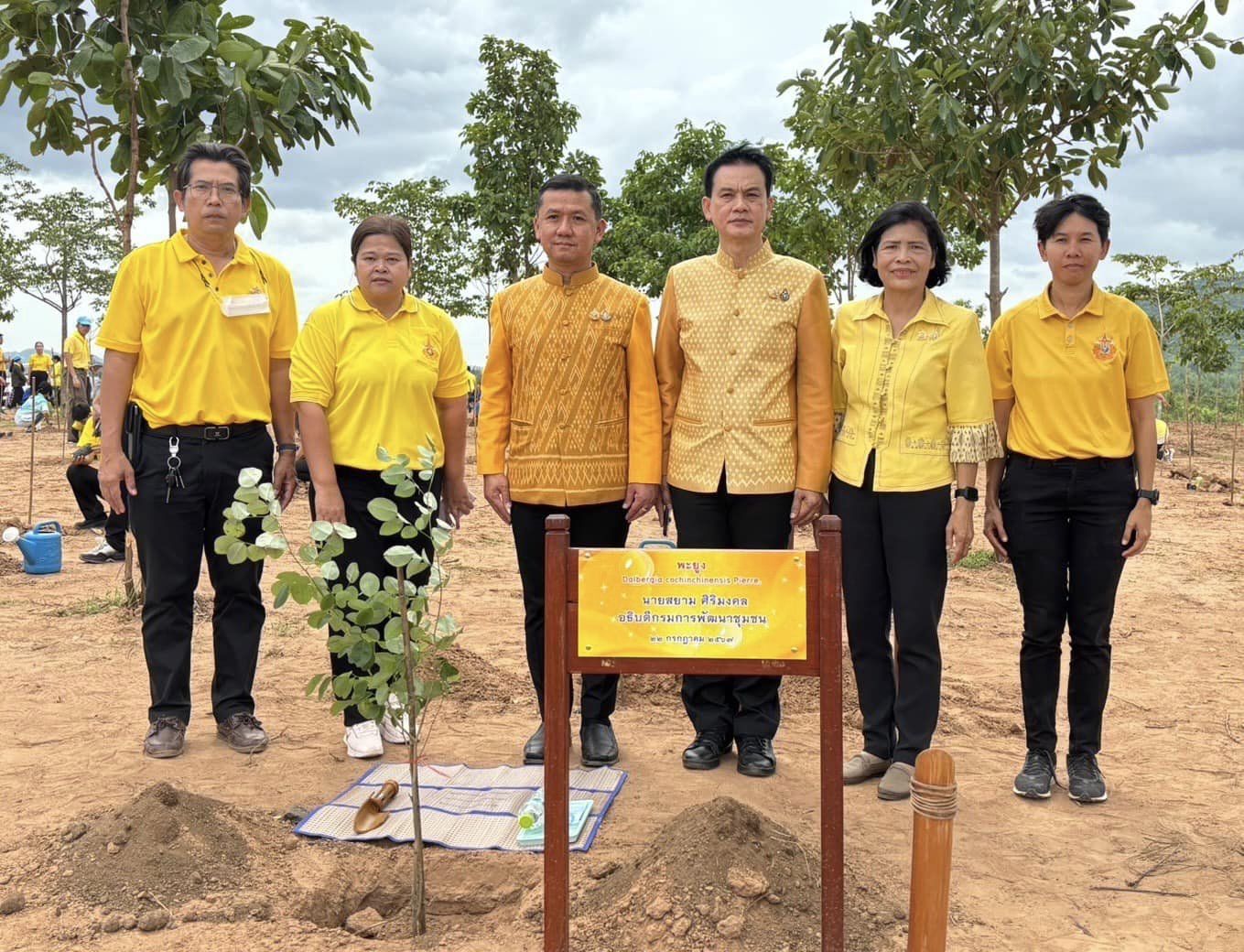 ปลัดกระทรวงมหาดไทยเป็นประธานในกิจกรรมปลูกต้นไม้เฉลิมพระเกียรติพระบาทสมเด็จพระเจ้าอยู่หัว เนื่องในโอกาสมหามงคล เฉลิมพระชนมพรรษา 6 รอบ 28 กรกฎาคม 2567