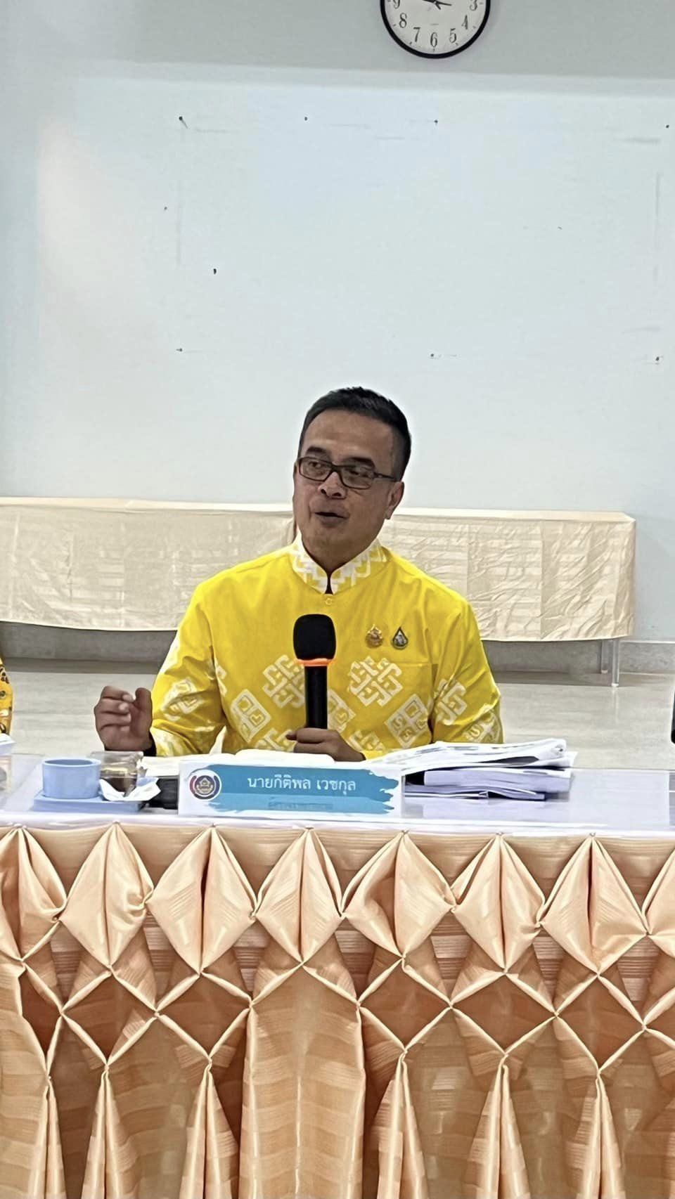 📣 พช.ราชบุรี เข้ารับการติดตามและประเมินผลการดำเนินงานหน่วยงานพัฒนาชุมชนใสสะอาด (Site Visit) ประจำปีงบประมาณ พ.ศ. 2567