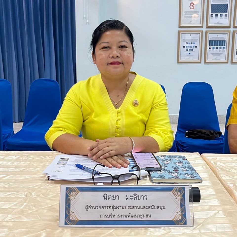 📣 พช.ราชบุรี เข้ารับการติดตามและประเมินผลการดำเนินงานหน่วยงานพัฒนาชุมชนใสสะอาด (Site Visit) ประจำปีงบประมาณ พ.ศ. 2567