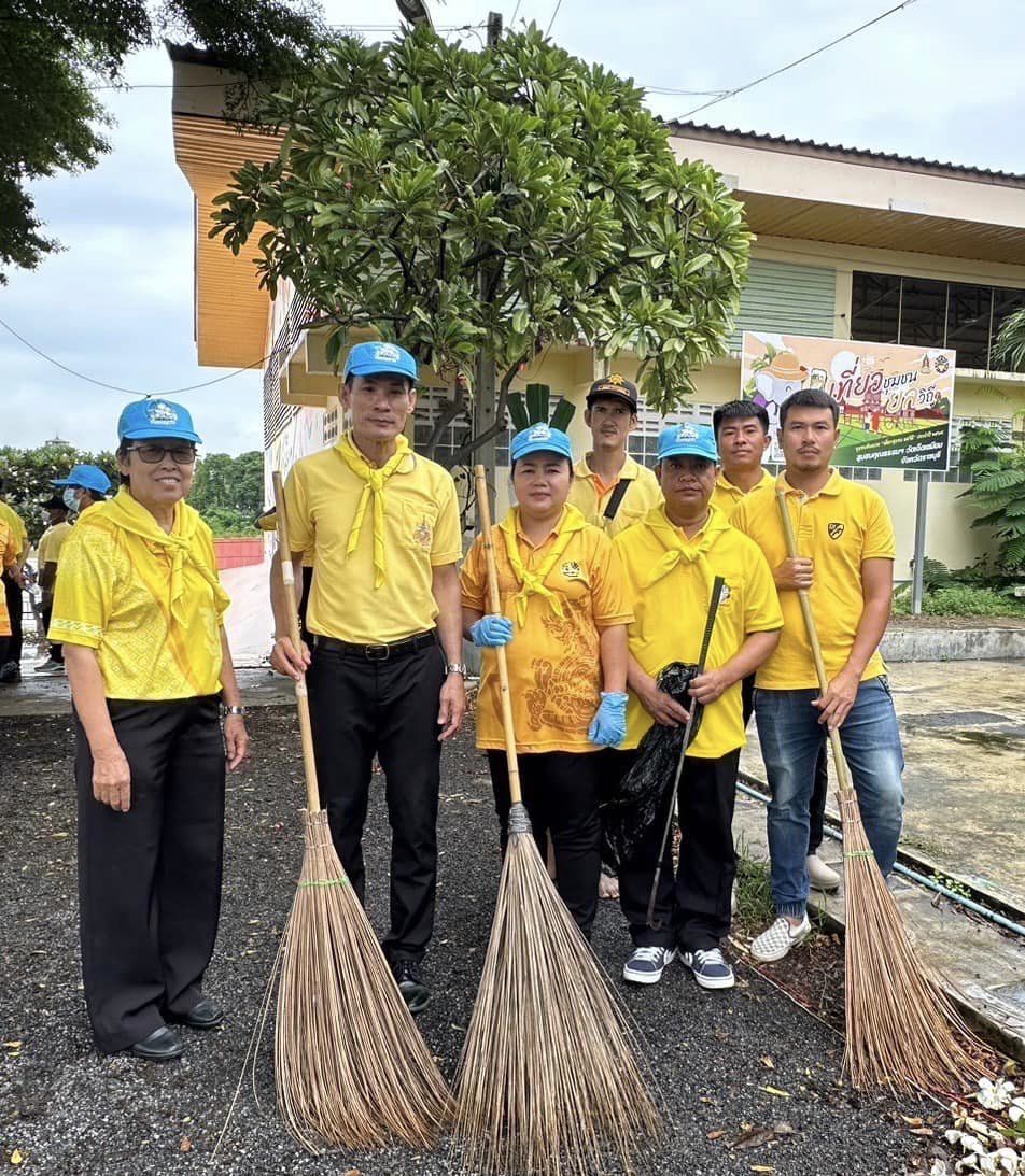📣 พช.ราชบุรี กิจกรรมจิตอาสาเฉลิมพระเกียรติพระบาทสมเด็จพระเจ้าอยู่หัว เนื่องในโอกาสมหามงคลเฉลิมพระชนมพรรษา 6 รอบ 28 กรกฎาคม 2567 ⏰