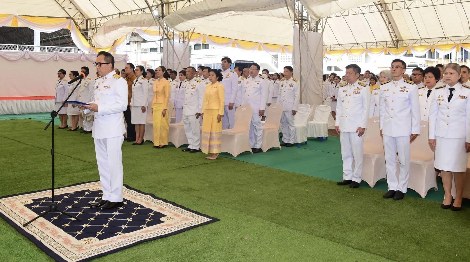 📣 พช.ราชบุรี เข้าร่วมพิธีทำบุญตักบาตรถวายพระราชกุศล และพิธีถวายสัตย์ปฏิญาณเพื่อเป็นข้าราชการที่ดีและพลังของแผ่นดิน เพื่อเฉลิมพระเกียรติพระบาทสมเด็จพระเจ้าอยู่หัว เนื่องโอกาสพระราชพิธีมหามงคลเฉลิมพระชนมพรรษา 6 รอบ 72 พรรษา 28 กรกฎาคม 2567