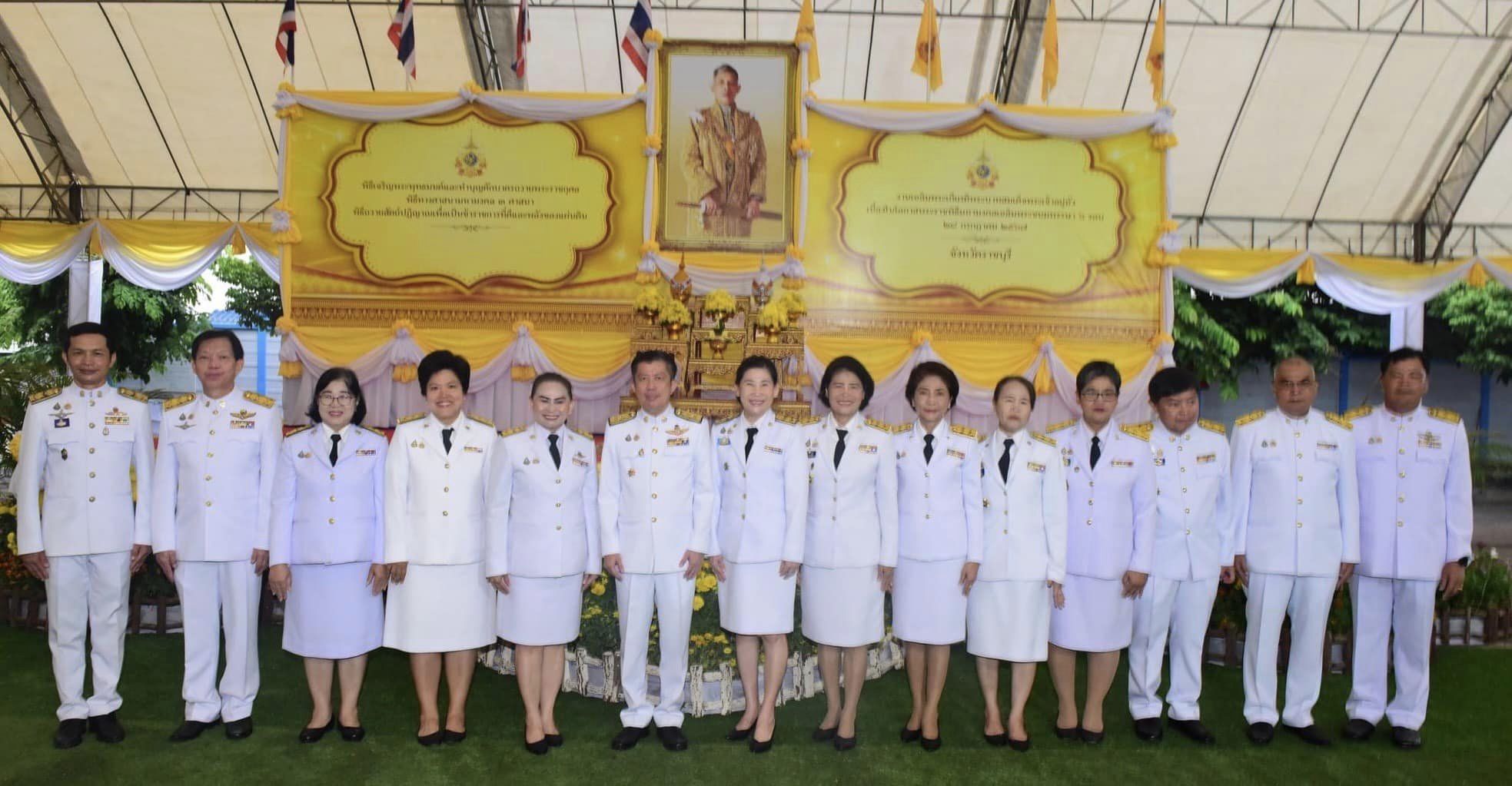 📣 พช.ราชบุรี เข้าร่วมพิธีทำบุญตักบาตรถวายพระราชกุศล และพิธีถวายสัตย์ปฏิญาณเพื่อเป็นข้าราชการที่ดีและพลังของแผ่นดิน เพื่อเฉลิมพระเกียรติพระบาทสมเด็จพระเจ้าอยู่หัว เนื่องโอกาสพระราชพิธีมหามงคลเฉลิมพระชนมพรรษา 6 รอบ 72 พรรษา 28 กรกฎาคม 2567