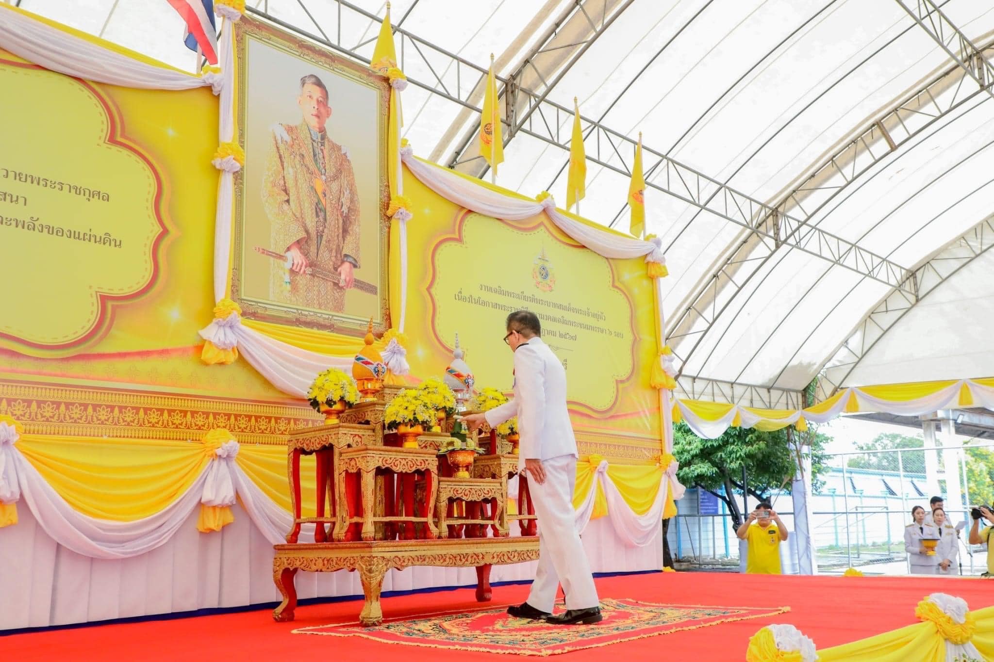📣 พช.ราชบุรี เข้าร่วมพิธีทำบุญตักบาตรถวายพระราชกุศล และพิธีถวายสัตย์ปฏิญาณเพื่อเป็นข้าราชการที่ดีและพลังของแผ่นดิน เพื่อเฉลิมพระเกียรติพระบาทสมเด็จพระเจ้าอยู่หัว เนื่องโอกาสพระราชพิธีมหามงคลเฉลิมพระชนมพรรษา 6 รอบ 72 พรรษา 28 กรกฎาคม 2567