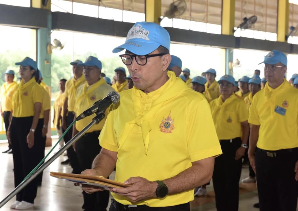 📣 พช.ราชบุรี กิจกรรมจิตอาสาเฉลิมพระเกียรติพระบาทสมเด็จพระเจ้าอยู่หัว เนื่องในโอกาสมหามงคลเฉลิมพระชนมพรรษา 6 รอบ 28 กรกฎาคม 2567 ⏰