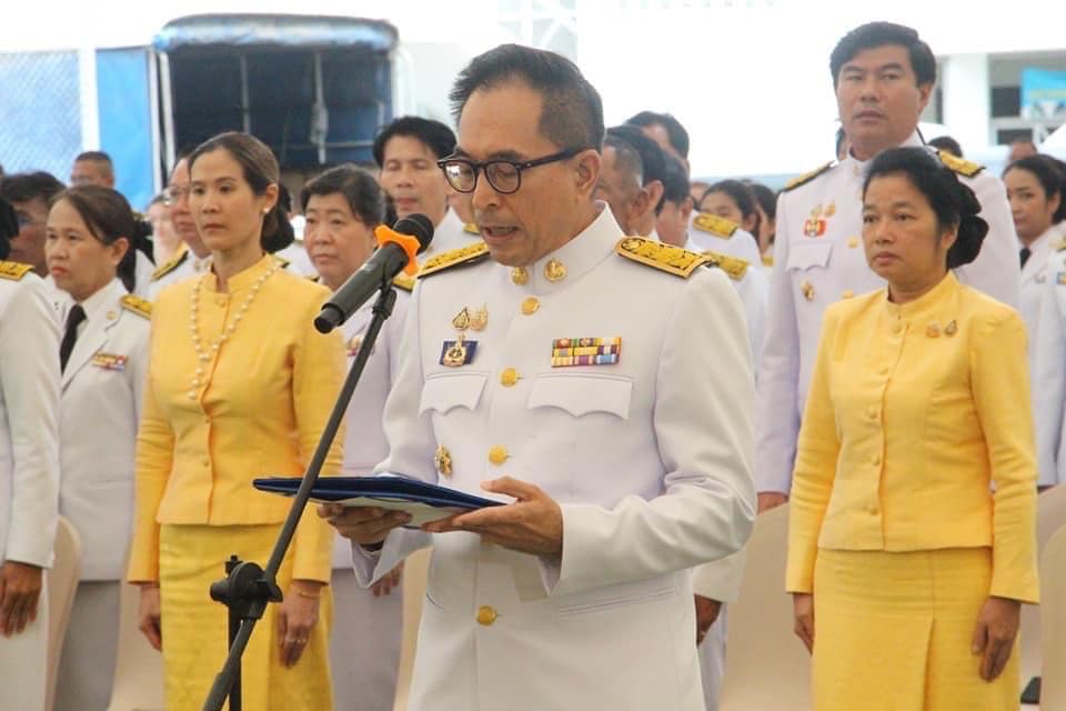 📣 พช.ราชบุรี เข้าร่วมพิธีทำบุญตักบาตรถวายพระราชกุศล และพิธีถวายสัตย์ปฏิญาณเพื่อเป็นข้าราชการที่ดีและพลังของแผ่นดิน เพื่อเฉลิมพระเกียรติพระบาทสมเด็จพระเจ้าอยู่หัว เนื่องโอกาสพระราชพิธีมหามงคลเฉลิมพระชนมพรรษา 6 รอบ 72 พรรษา 28 กรกฎาคม 2567