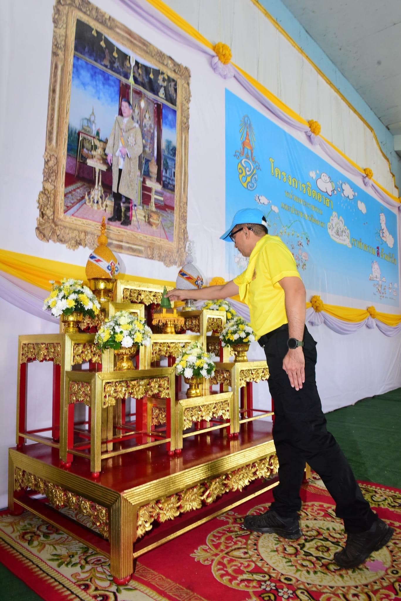 📣 พช.ราชบุรี กิจกรรมจิตอาสาเฉลิมพระเกียรติพระบาทสมเด็จพระเจ้าอยู่หัว เนื่องในโอกาสมหามงคลเฉลิมพระชนมพรรษา 6 รอบ 28 กรกฎาคม 2567 ⏰