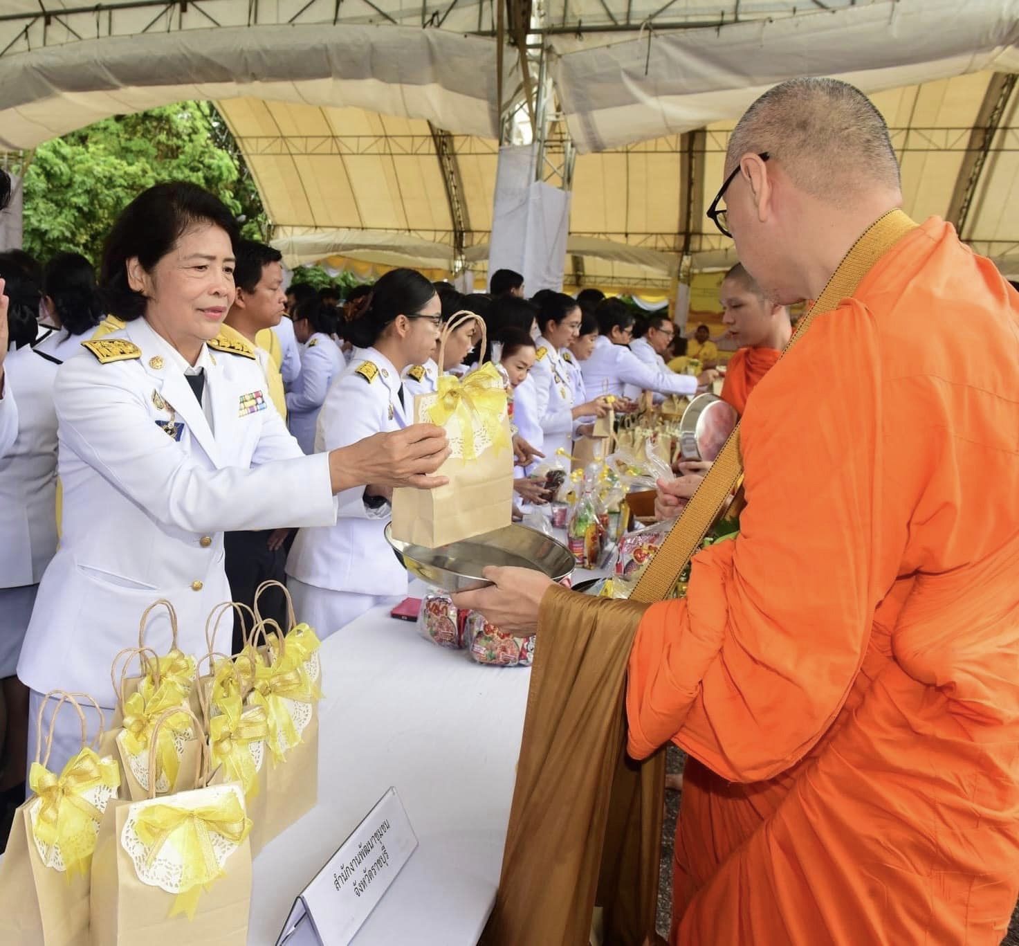 📣 พช.ราชบุรี เข้าร่วมพิธีทำบุญตักบาตรถวายพระราชกุศล และพิธีถวายสัตย์ปฏิญาณเพื่อเป็นข้าราชการที่ดีและพลังของแผ่นดิน เพื่อเฉลิมพระเกียรติพระบาทสมเด็จพระเจ้าอยู่หัว เนื่องโอกาสพระราชพิธีมหามงคลเฉลิมพระชนมพรรษา 6 รอบ 72 พรรษา 28 กรกฎาคม 2567