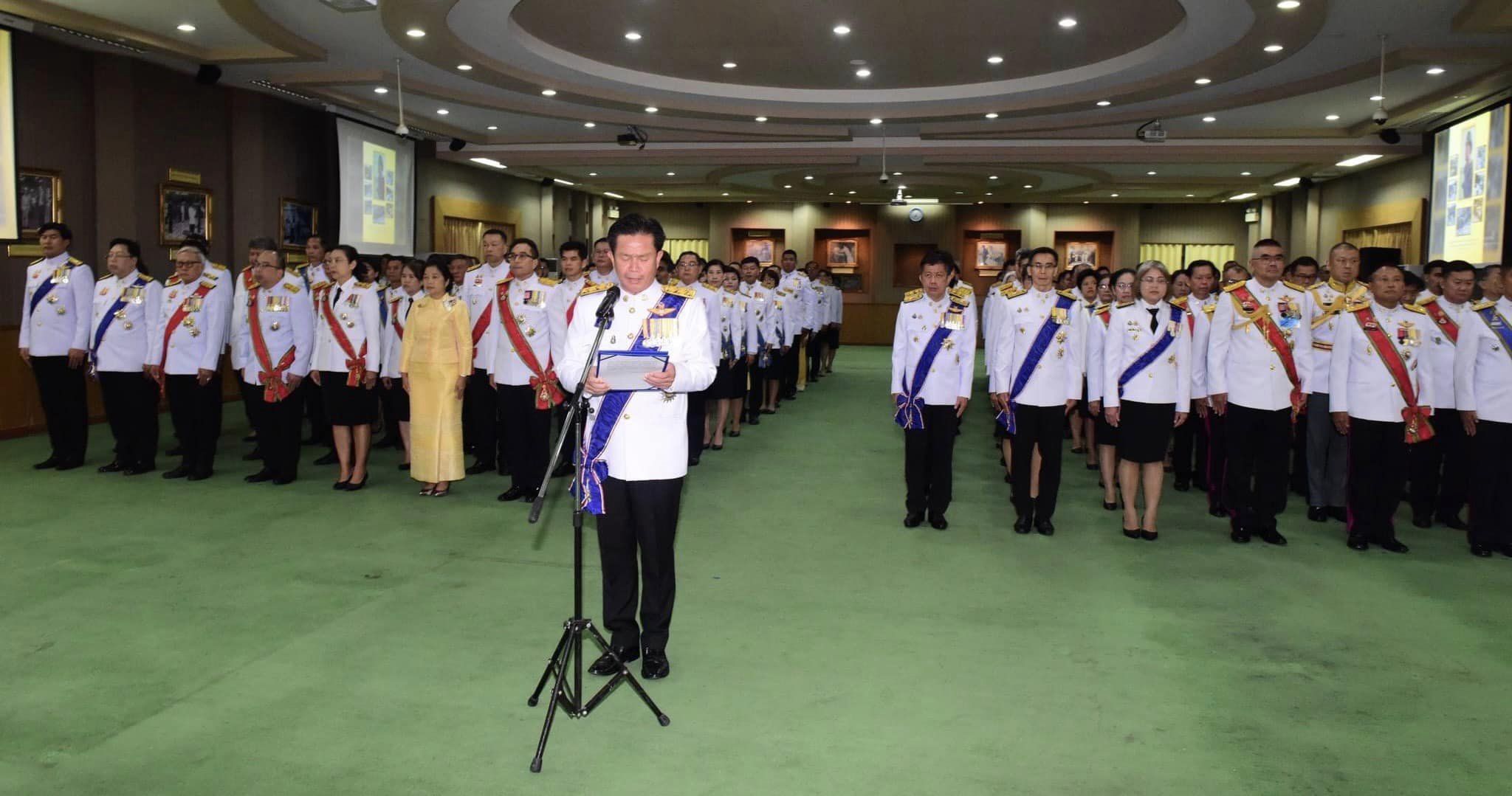 📣 พช.ราชบุรี เข้าร่วมงานสโมสรสันนิบาตเฉลิมพระเกียรติพระบาทสมเด็จพระเจ้าอยู่หัว เนื่องในโอกาสพระราชพิธีมหามงคลเฉลิมพระชนมพรรษา 6 รอบ 28 กรกฎาคม 2567