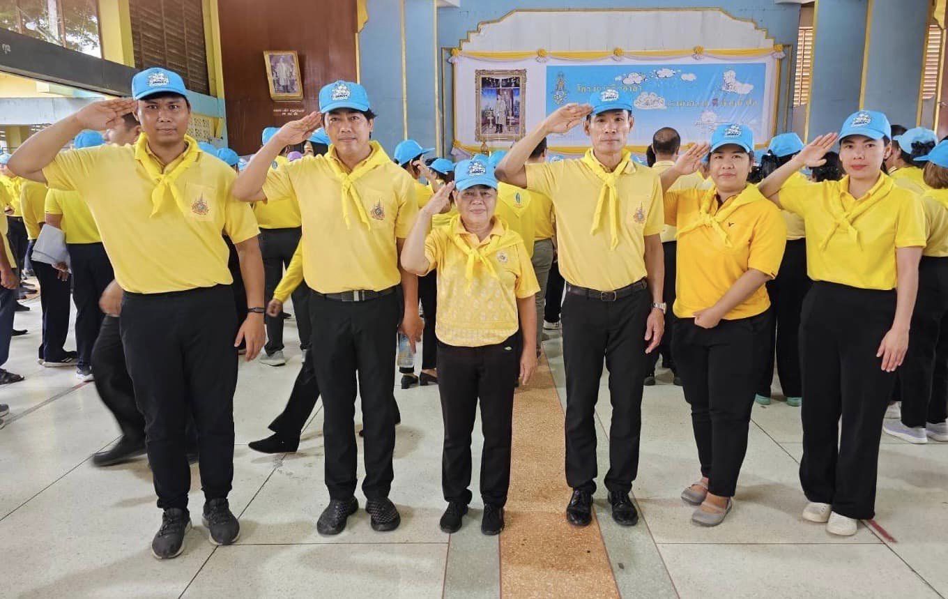 📣 พช.ราชบุรี กิจกรรมจิตอาสาเฉลิมพระเกียรติพระบาทสมเด็จพระเจ้าอยู่หัว เนื่องในโอกาสมหามงคลเฉลิมพระชนมพรรษา 6 รอบ 28 กรกฎาคม 2567 ⏰