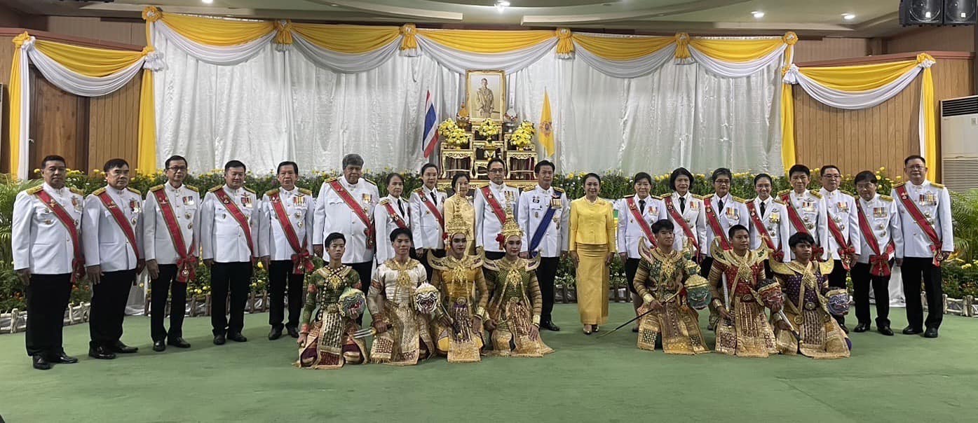 📣 พช.ราชบุรี เข้าร่วมงานสโมสรสันนิบาตเฉลิมพระเกียรติพระบาทสมเด็จพระเจ้าอยู่หัว เนื่องในโอกาสพระราชพิธีมหามงคลเฉลิมพระชนมพรรษา 6 รอบ 28 กรกฎาคม 2567