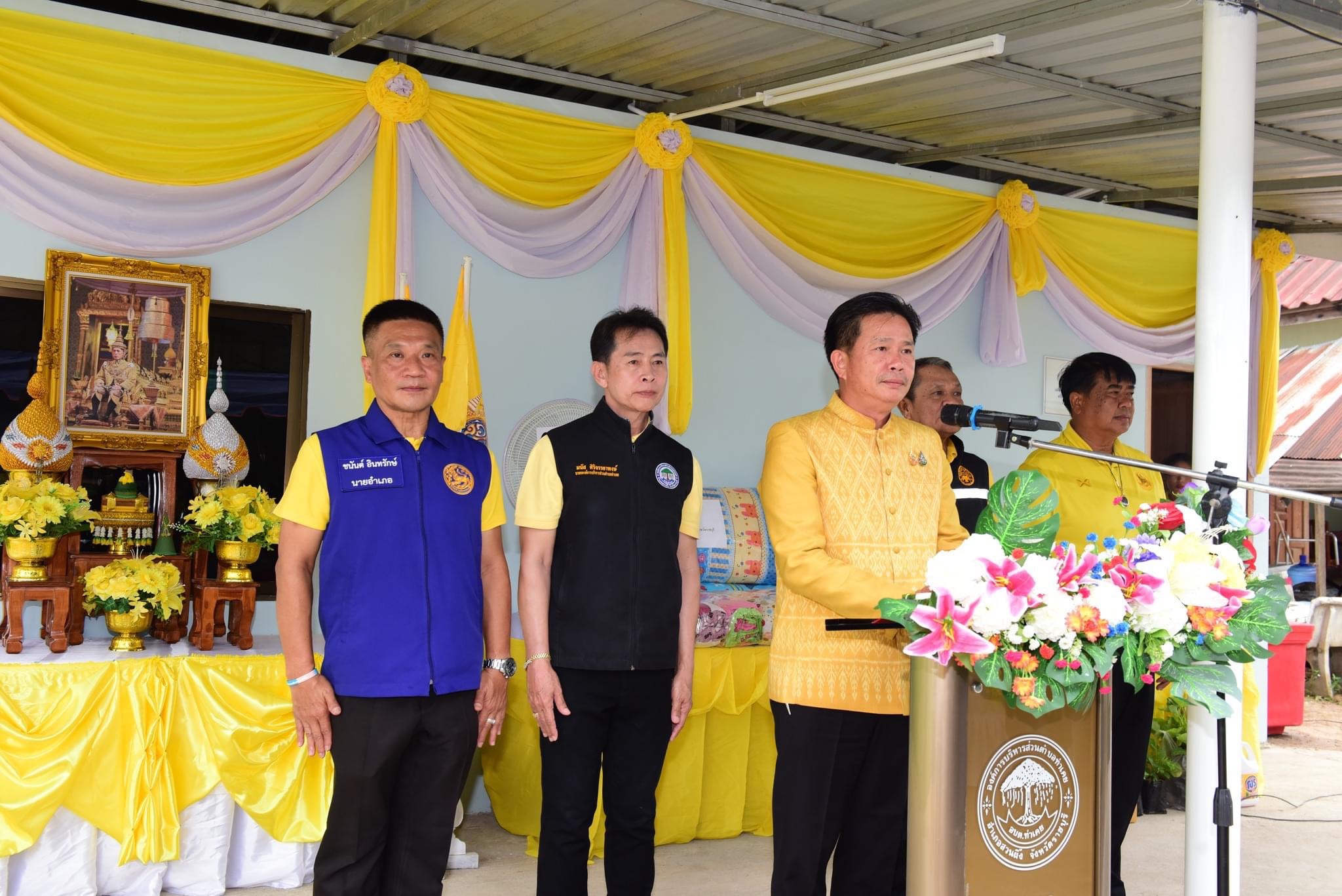 📣 พช.ราชบุรี ร่วมพิธีมอบบ้านตามโครงการสร้างและซ่อมแซมบ้านผู้ยากไร้ เพื่อเฉลิมพระเกียรติพระบาทสมเด็จพระเจ้าอยู่หัว