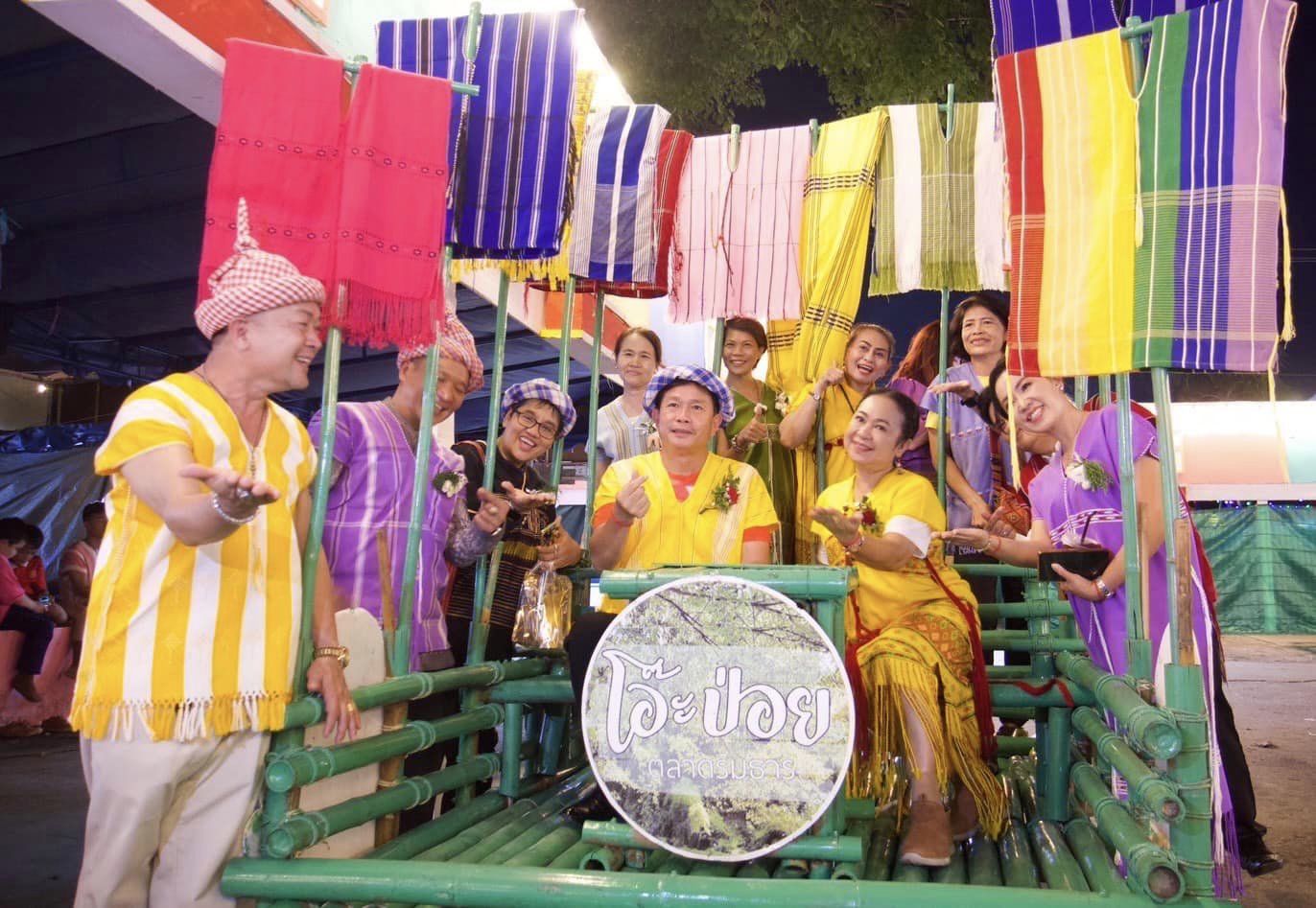 📣 พช.ราชบุรี เข้าร่วมพิธีเปิดงานวัฒนธรรมประเพณีไทยตะนาวศรี ครั้งที่ 15 ประจำปี 2567