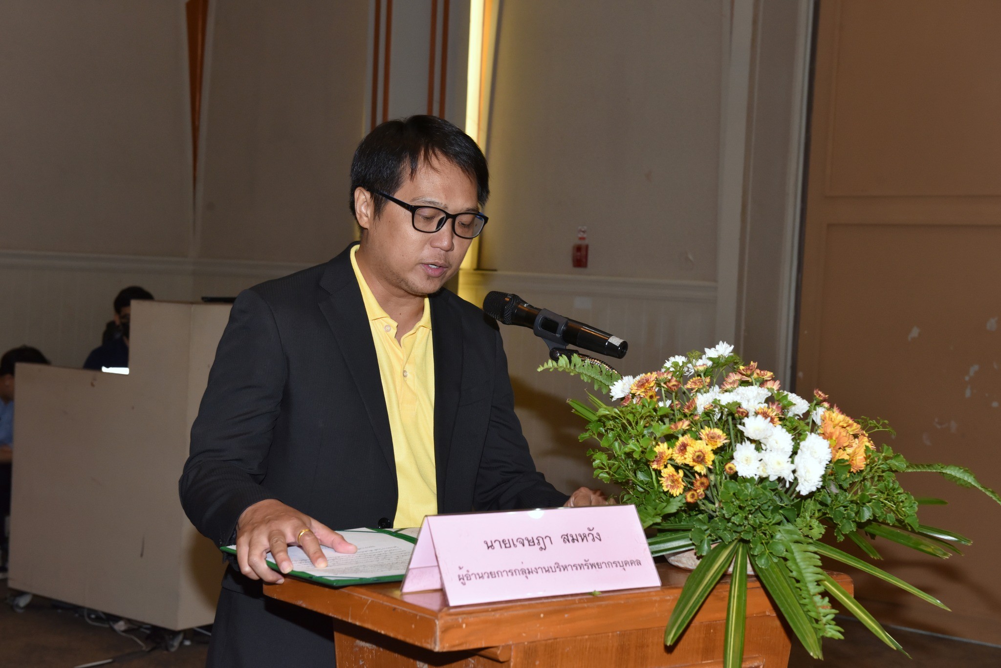 📣 พช.ราชบุรี ร่วมพิธีเปิดโครงการเสริมสร้างคุณธรรม จริยธรรม ในการปฏิบัติราชการและการดำเนินชีวิตให้แก่บุคลากรภาครัฐเพื่อป้องกันและต่อต้านการทุจริต