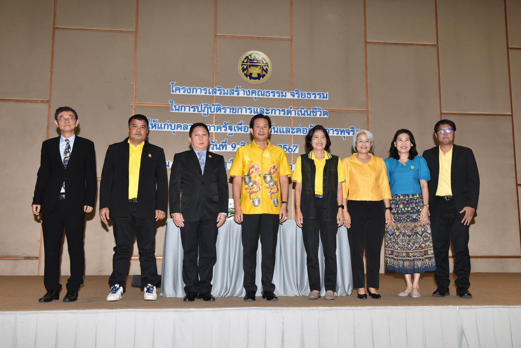 📣 พช.ราชบุรี ร่วมพิธีเปิดโครงการเสริมสร้างคุณธรรม จริยธรรม ในการปฏิบัติราชการและการดำเนินชีวิตให้แก่บุคลากรภาครัฐเพื่อป้องกันและต่อต้านการทุจริต