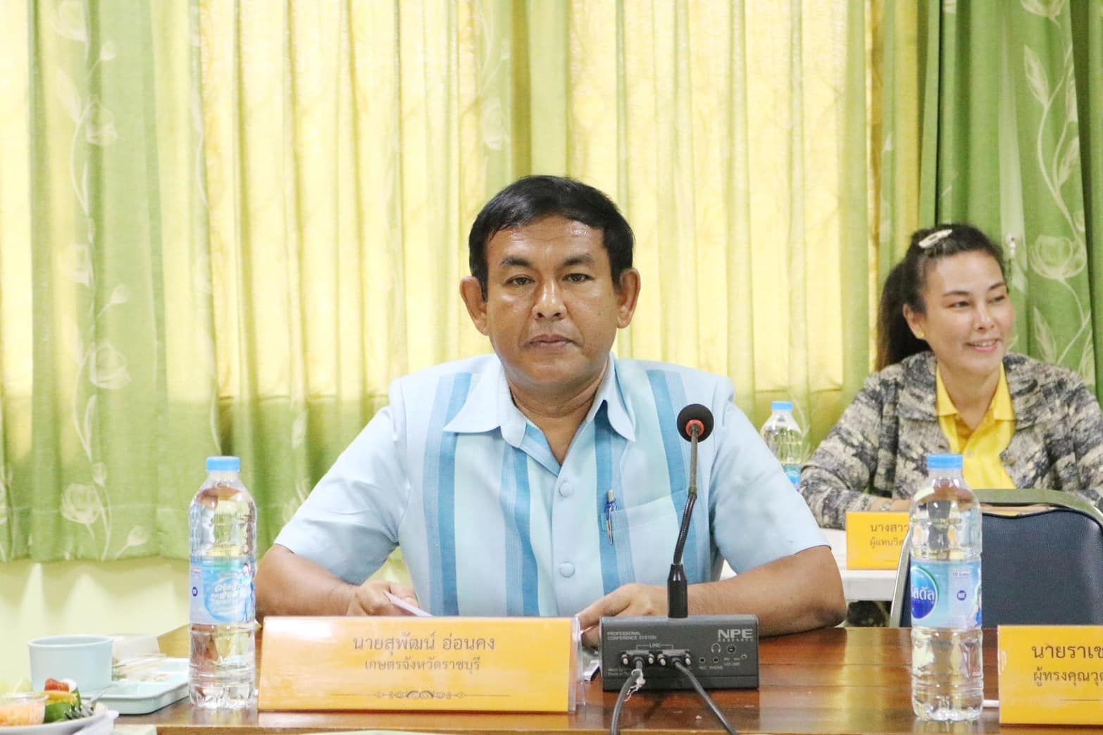 📣 พช.ราชบุรี เข้าร่วมประชุมคณะกรรมการส่งเสริมวิสาหกิจชุมชนจังหวัดราชบุรี ครั้งที่ 1/2567