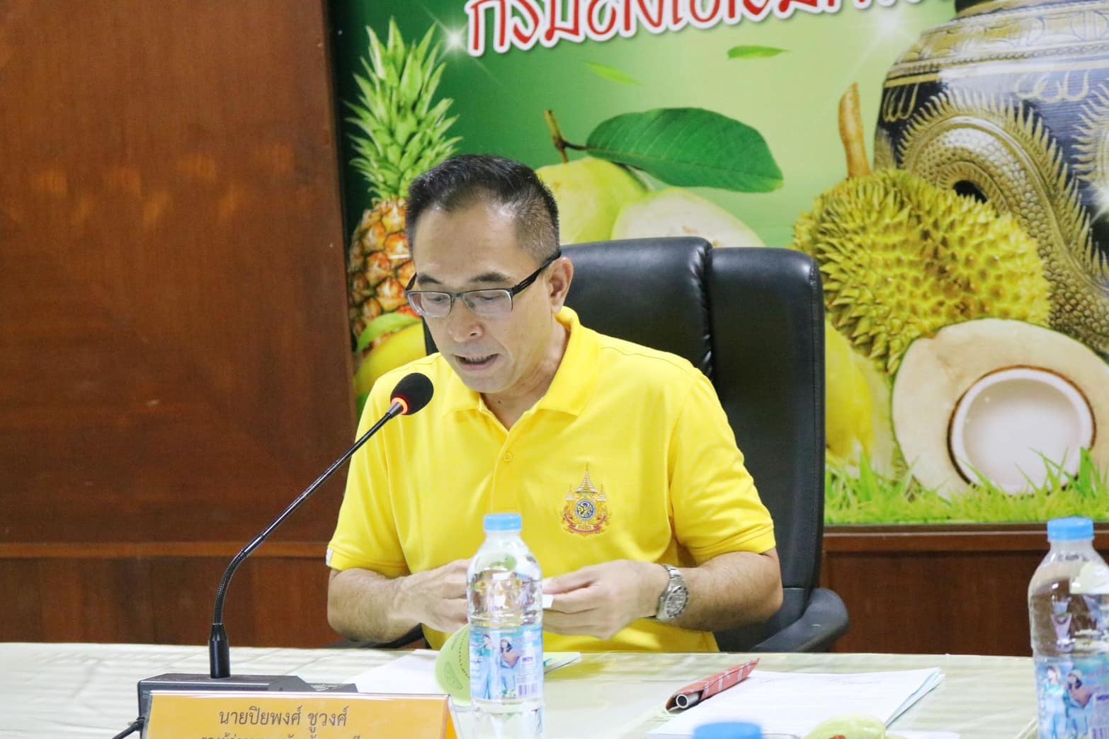 📣 พช.ราชบุรี เข้าร่วมประชุมคณะกรรมการส่งเสริมวิสาหกิจชุมชนจังหวัดราชบุรี ครั้งที่ 1/2567