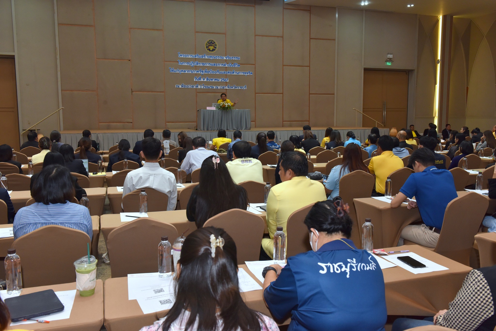 📣 พช.ราชบุรี ร่วมพิธีเปิดโครงการเสริมสร้างคุณธรรม จริยธรรม ในการปฏิบัติราชการและการดำเนินชีวิตให้แก่บุคลากรภาครัฐเพื่อป้องกันและต่อต้านการทุจริต