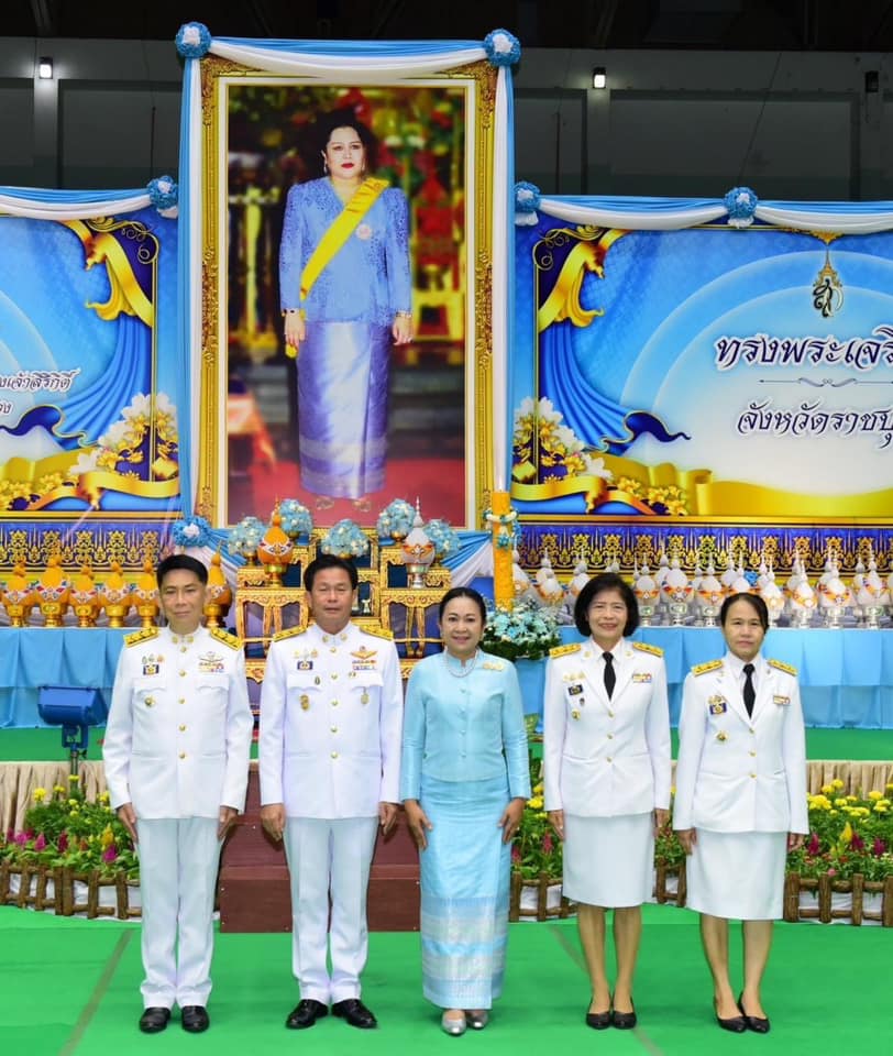 📣 พช.ราชบุรี เข้าร่วมพิธีถวายเครื่องราชสักการะ และจุดเทียนถวายพระพรชัยมงคล เนื่องในโอกาสวันเฉลิมพระชนมพรรษา สมเด็จพระนางเจ้าสิริกิติ์ พระบรมราชินีนาถ พระบรมราชชนนีพันปีหลวง 12 สิงหาคม 2567