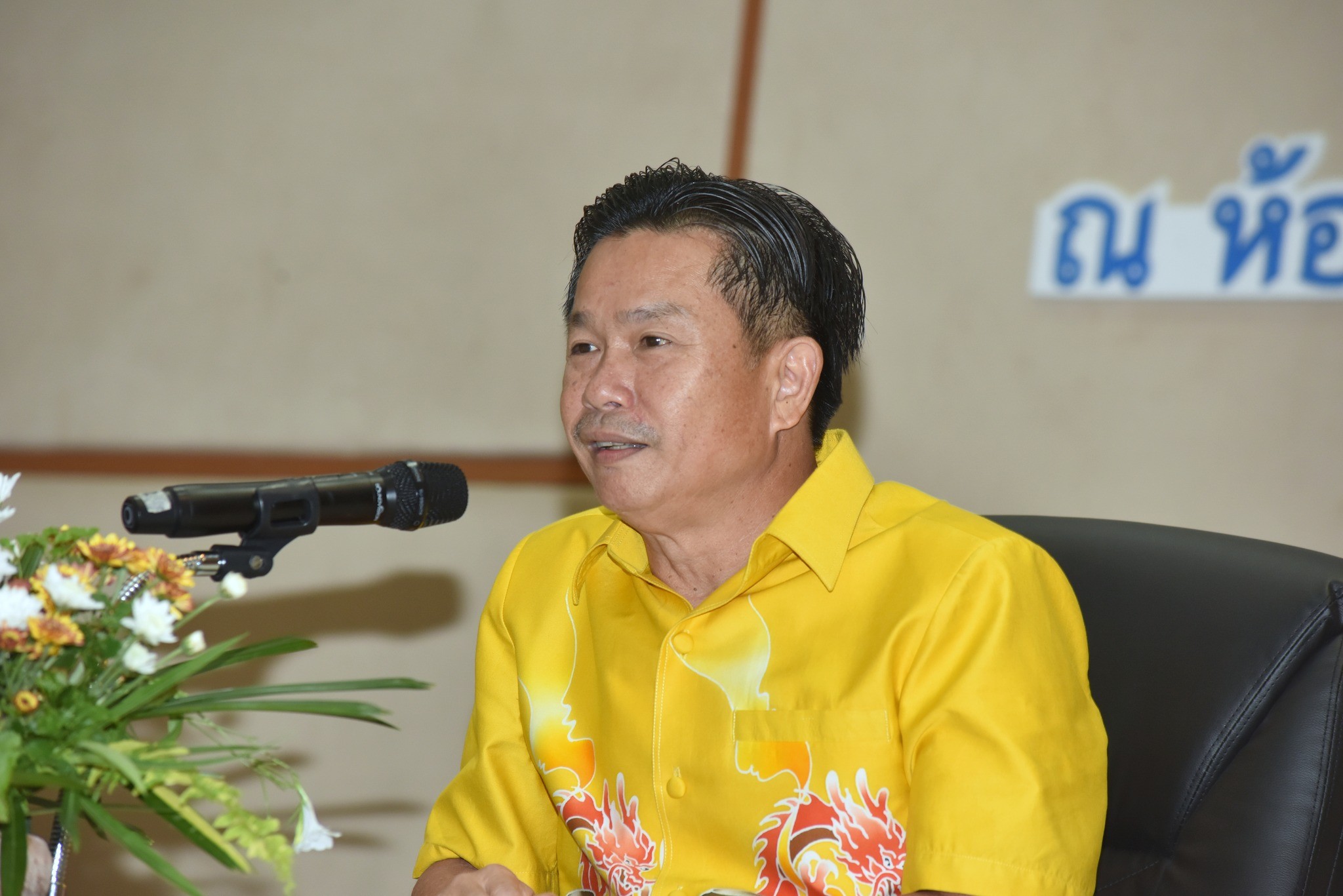 📣 พช.ราชบุรี ร่วมพิธีเปิดโครงการเสริมสร้างคุณธรรม จริยธรรม ในการปฏิบัติราชการและการดำเนินชีวิตให้แก่บุคลากรภาครัฐเพื่อป้องกันและต่อต้านการทุจริต