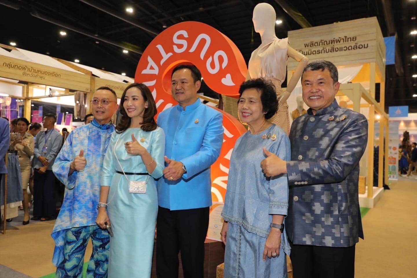 📣 จังหวัดราชบุรี เข้าร่วมพิธีเปิดงาน “ศิลปาชีพประทีปไทย OTOP หลอมดวงใจ ด้วยพระบารมี”  ปี 2567 พร้อมเยี่ยมชมบูธ พูดคุยและให้กำลังใจ ผู้ผลิตผู้ประกอบการ OTOP จังหวัดราชบุรี