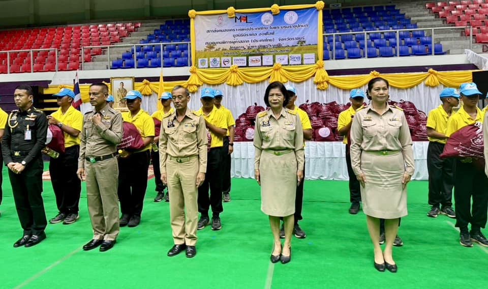 📣 มูลนิธิ มิราเคิล ออฟไลฟ์ มอบถุงยังชีพตามโครงการ “น้ำพระทัยพระราชทาน” และโครงการ “หนึ่งใจ…ช่วยเหลือผู้ประสบภัย” ให้แก่ราษฎรที่ประสบปัญหาเดือดร้อนในพื้นที่จ.ราชบุ