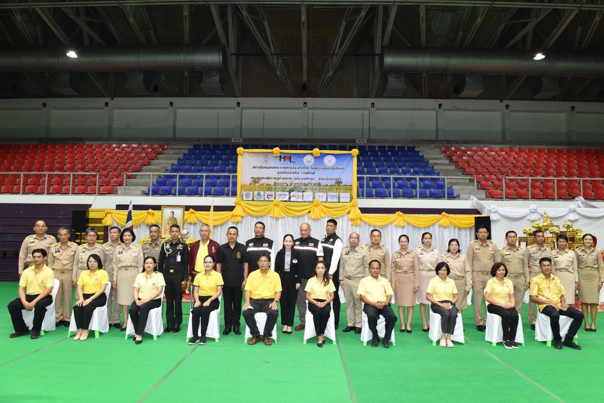 📣 มูลนิธิ มิราเคิล ออฟไลฟ์ มอบถุงยังชีพตามโครงการ “น้ำพระทัยพระราชทาน” และโครงการ “หนึ่งใจ…ช่วยเหลือผู้ประสบภัย” ให้แก่ราษฎรที่ประสบปัญหาเดือดร้อนในพื้นที่จ.ราชบุ