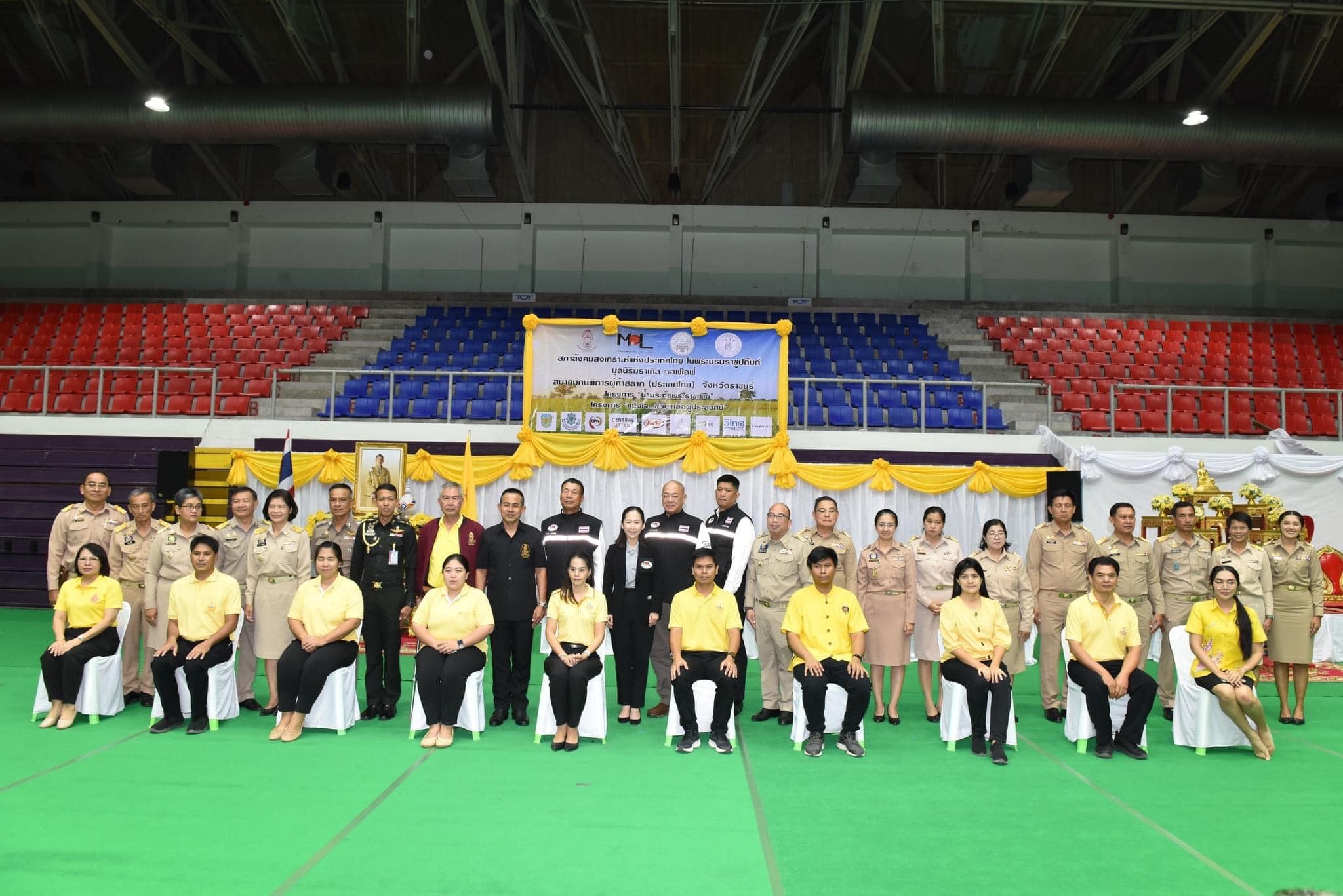 📣 มูลนิธิ มิราเคิล ออฟไลฟ์ มอบถุงยังชีพตามโครงการ “น้ำพระทัยพระราชทาน” และโครงการ “หนึ่งใจ…ช่วยเหลือผู้ประสบภัย” ให้แก่ราษฎรที่ประสบปัญหาเดือดร้อนในพื้นที่จ.ราชบุ