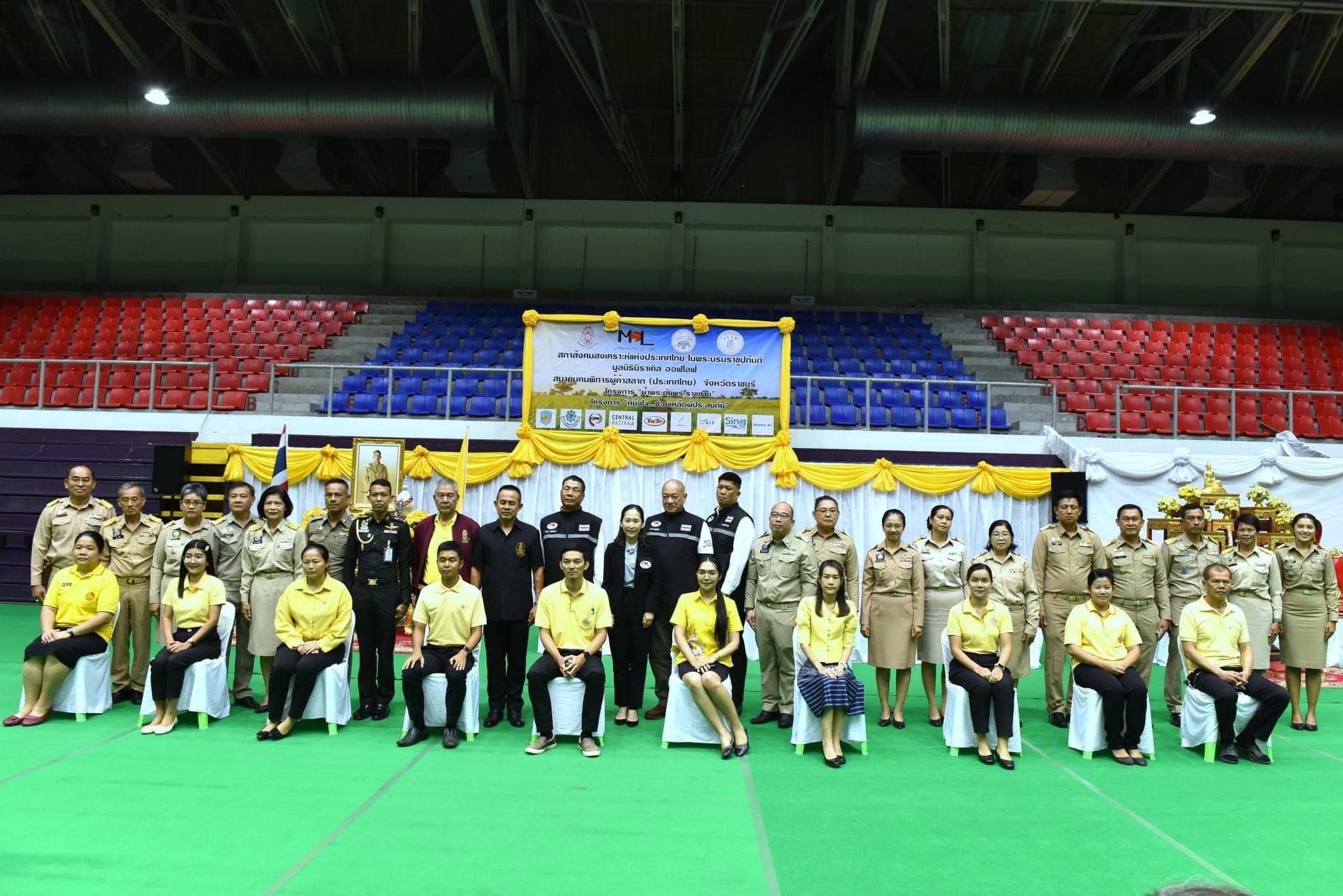 📣 มูลนิธิ มิราเคิล ออฟไลฟ์ มอบถุงยังชีพตามโครงการ “น้ำพระทัยพระราชทาน” และโครงการ “หนึ่งใจ…ช่วยเหลือผู้ประสบภัย” ให้แก่ราษฎรที่ประสบปัญหาเดือดร้อนในพื้นที่จ.ราชบุ