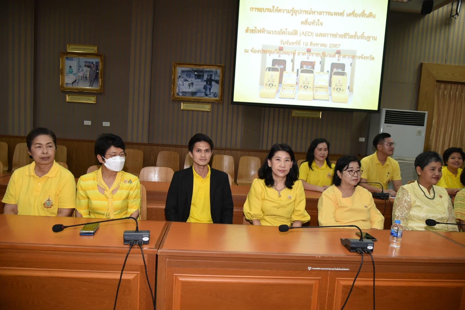 📣 พช. ราชบุรี ร่วมเปิดการอบรมให้ความรู้อุปกรณ์ทางการแพทย์ เครื่องฟื้นคืนคลื่นหัวใจด้วยไฟฟ้าแบบอัตโนมัติ (AED) และการช่วยชีวิตขั้นพื้นฐาน