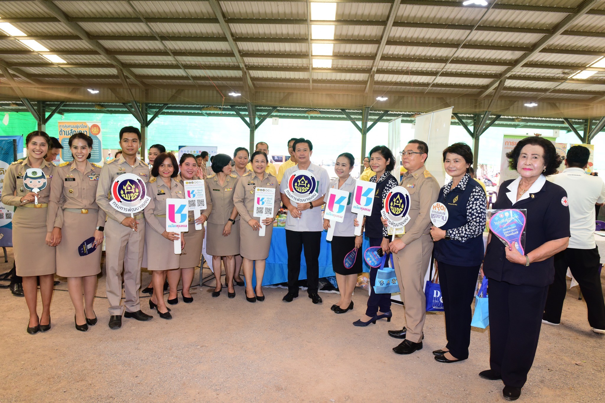 📣 พช.ราชบุรี ร่วมออกหน่วยให้บริการประชาชนภายใต้โครงการจังหวัดเคลื่อนที่ “บำบัดทุกข์บำรุงสุข สร้างรอยยิ้มให้ประชาชนจังหวัดราชบุรี” ร่วมกับโครงการหน่วยแพทย์เคลื่อนที่ พอ.สว.จังหวัดราชบุรี ประจำปี 2567 ครั้งที่ 10