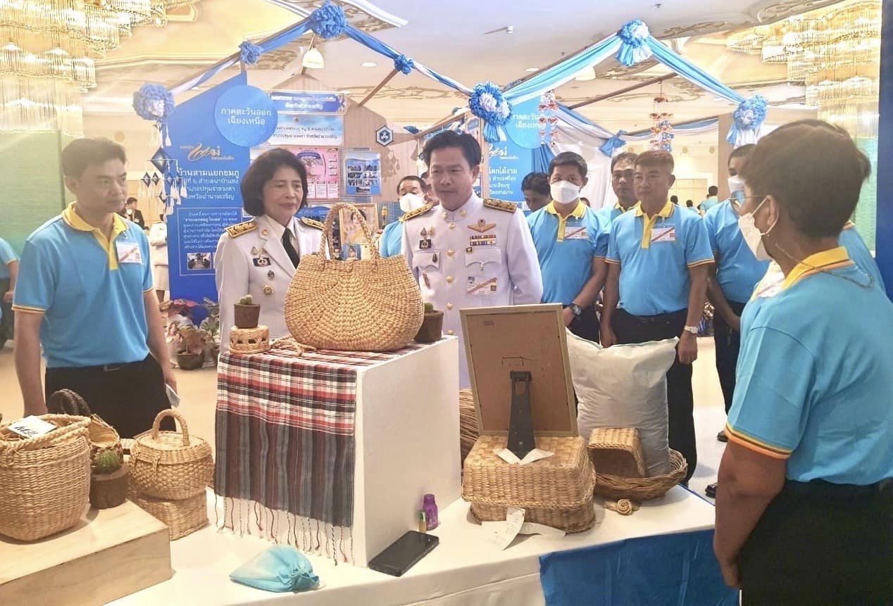 📣 จังหวัดราชบุรี เฝ้ารับเสด็จฯ รับเงินขวัญถุงพระราชทานและร่วมงานมหกรรมกองทุนแม่ของแผ่นดิน ประจำปี 2567