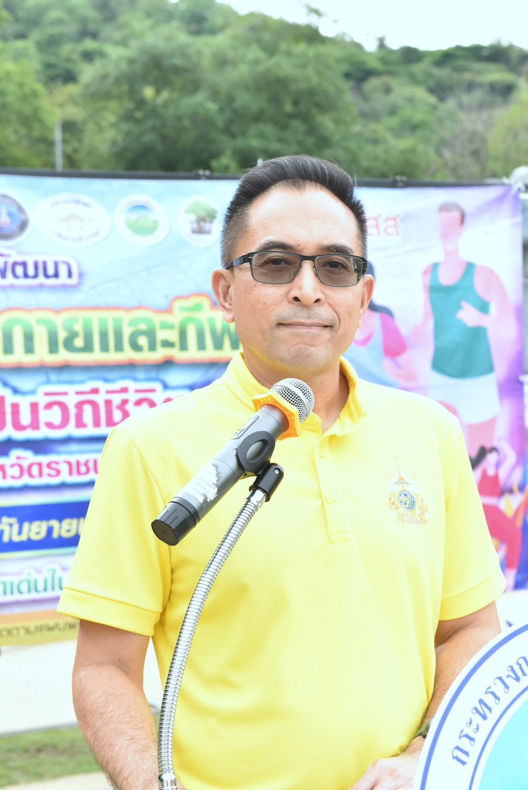 📣 พช.ราชบุรี สร้างพลังกาย เสริมพลังใจ ชาว พช.ราชบุรีสุขภาพดี ร่วมกิจกรรม “ผู้ว่าฯ พาออกกำลังกาย” ครั้งที่ 9