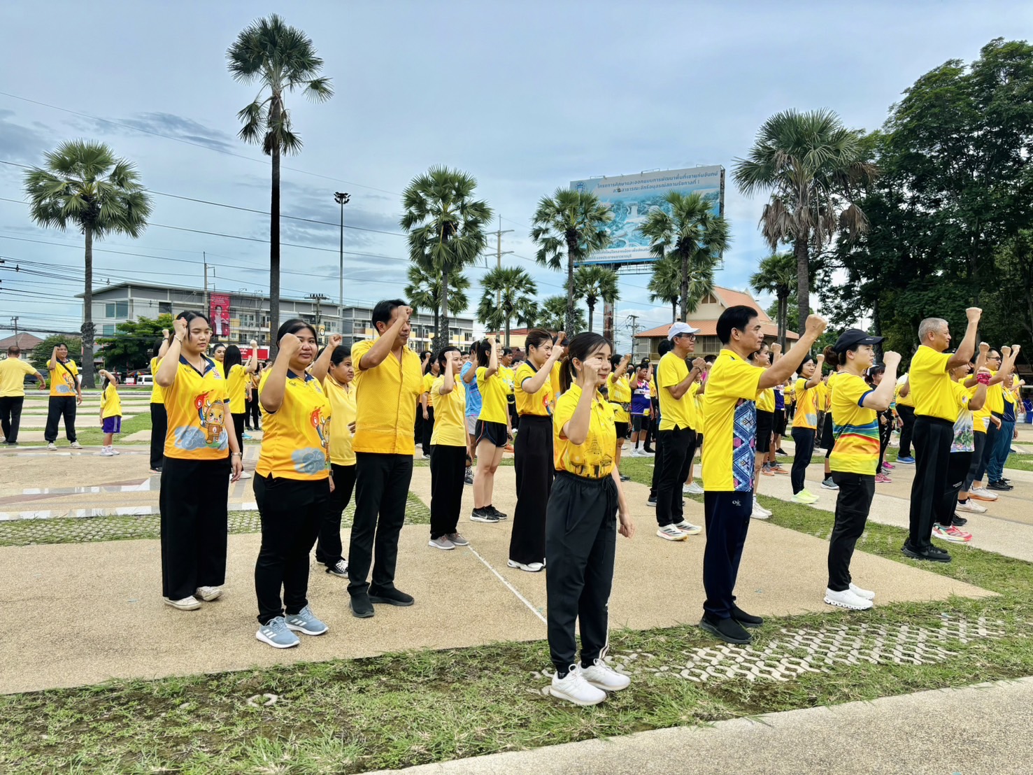 📣 พช.ราชบุรี สร้างพลังกาย เสริมพลังใจ ชาว พช.ราชบุรีสุขภาพดี ร่วมกิจกรรม “ผู้ว่าฯ พาออกกำลังกาย” ครั้งที่ 9