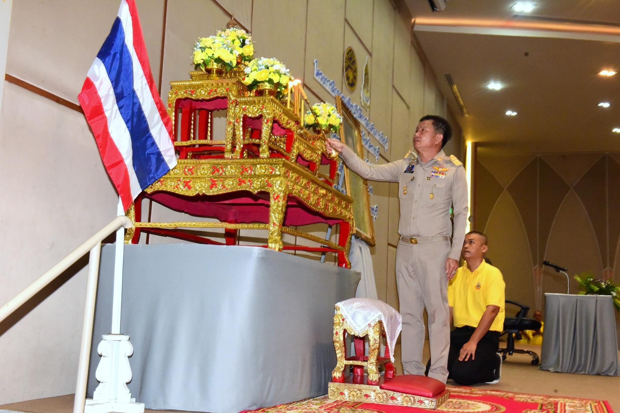 📣 พช.ราชบุรี ร่วมพิธีเปิดโครงการฝึกอบรมเชิงปฏิบัติการส่งเสริมการเรียนรู้งานรัฐพิธีและศาสนพิธีจังหวัดราชบุรี