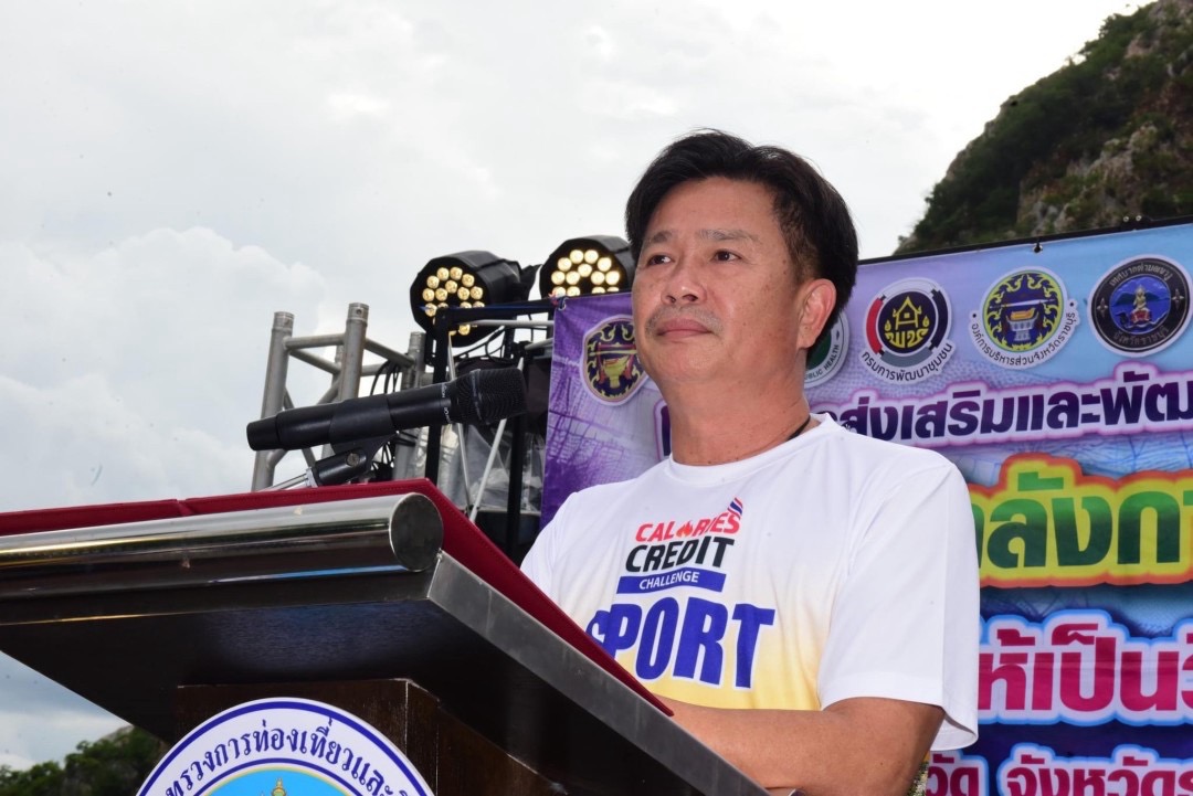 📣 พช.ราชบุรี สร้างพลังกาย เสริมพลังใจ ชาว พช.ราชบุรีสุขภาพดี ร่วมกิจกรรม “ผู้ว่าฯ พาออกกำลังกาย” ส่งท้ายปีงบประมาณ 2567