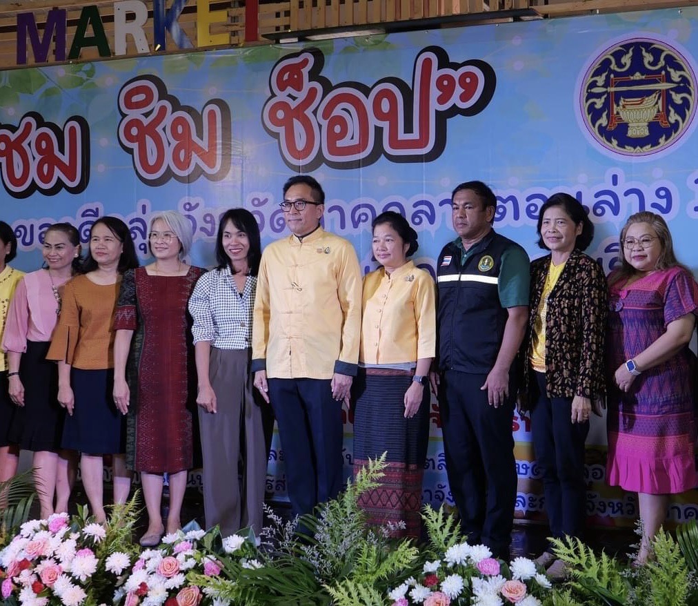 📣 พช.ราชบุรี ร่วมพิธีเปิดงานจำหน่ายของดีและสินค้าเกษตรปลอดภัยภายใต้แนวคิด “ชม ชิม ช็อป ของดีกลุ่มจังหวัดภาคกลางตอนล่าง 1”