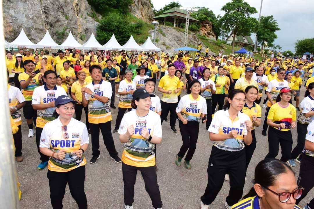 📣 พช.ราชบุรี สร้างพลังกาย เสริมพลังใจ ชาว พช.ราชบุรีสุขภาพดี ร่วมกิจกรรม “ผู้ว่าฯ พาออกกำลังกาย” ส่งท้ายปีงบประมาณ 2567