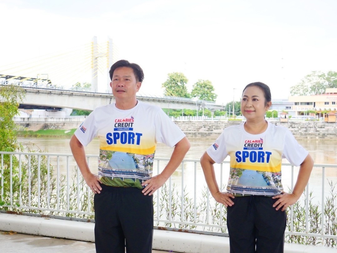 📣 พช.ราชบุรี สร้างพลังกาย เสริมพลังใจ ชาว พช.ราชบุรีสุขภาพดี ร่วมกิจกรรม “ผู้ว่าฯ พาออกกำลังกาย” ส่งท้ายปีงบประมาณ 2567