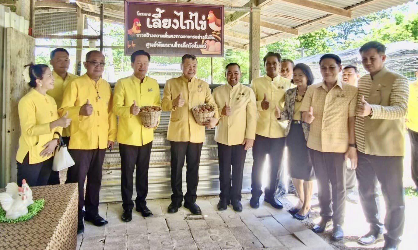 📣 ปลัดกระทรวงมหาดไทย เป็นประธานพิธีทอดผ้าป่ากำแพงแก้วอุโบสถทองคำ วัดพระศรีอารย์ พร้อมลงพื้น ที่ตรวจติดตาม เยี่ยมชมการดำเนินการตามโครงการสร้างความมั่นคงทางอาหาร ตรวจเยี่ยมการน้อมนำพระราชดำริกรมสมเด็จพระเทพรัตนราชสุดาฯ สยามบรมราชกุมารี “หนังใหญ่วัดขนอน”