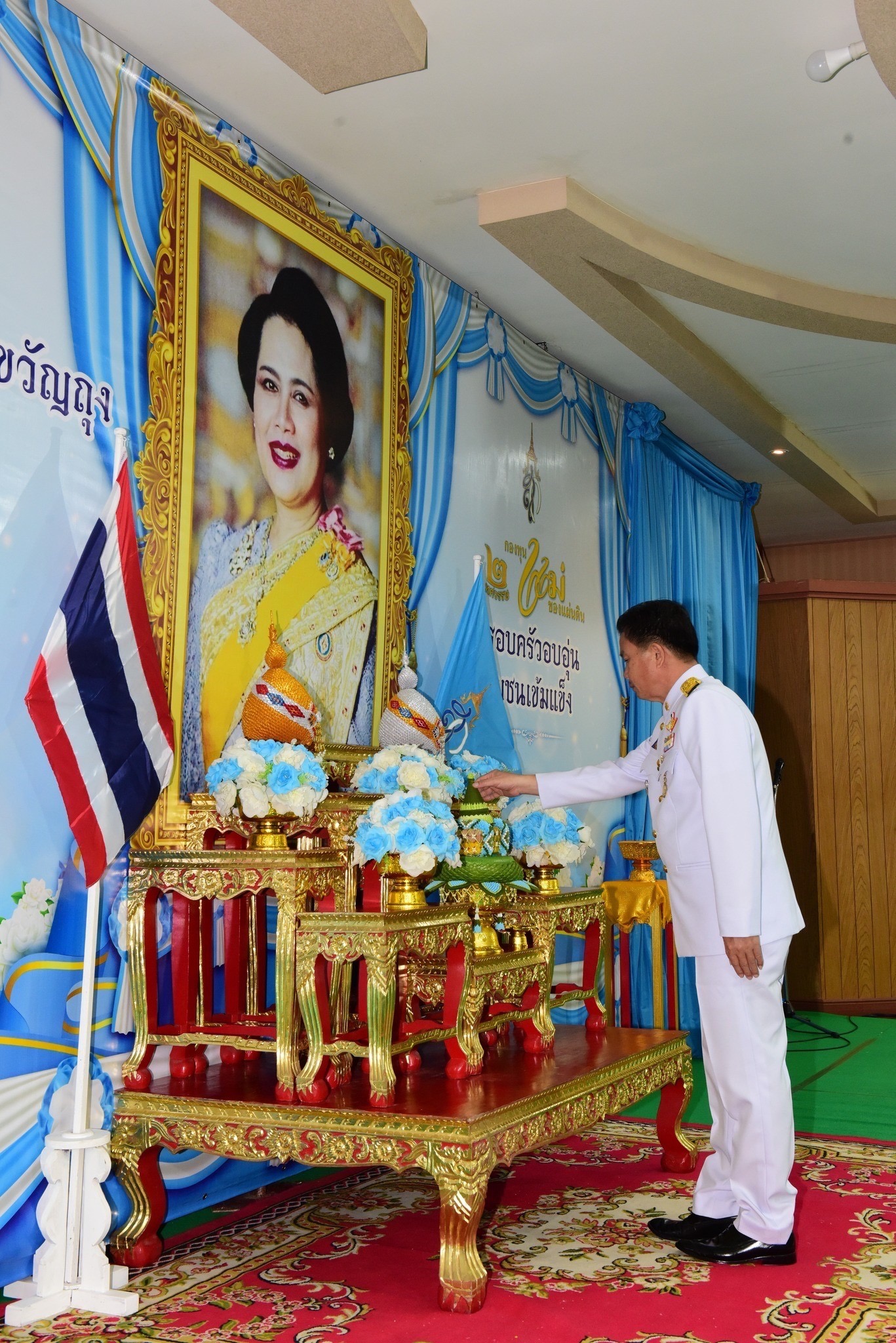 📣 จังหวัดราชบุรี จัดพิธีมอบเงินพระราชทานขวัญถุงกองทุนแม่ของแผ่นดิน ประจำปี 2567