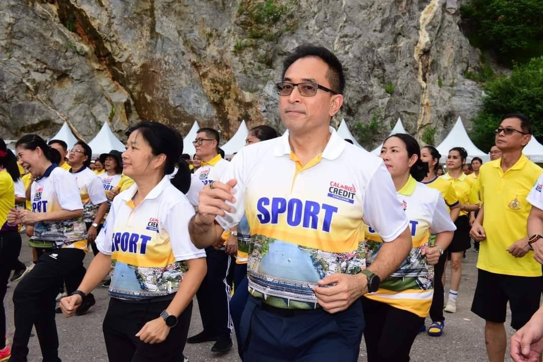 📣 พช.ราชบุรี สร้างพลังกาย เสริมพลังใจ ชาว พช.ราชบุรีสุขภาพดี ร่วมกิจกรรม “ผู้ว่าฯ พาออกกำลังกาย” ส่งท้ายปีงบประมาณ 2567