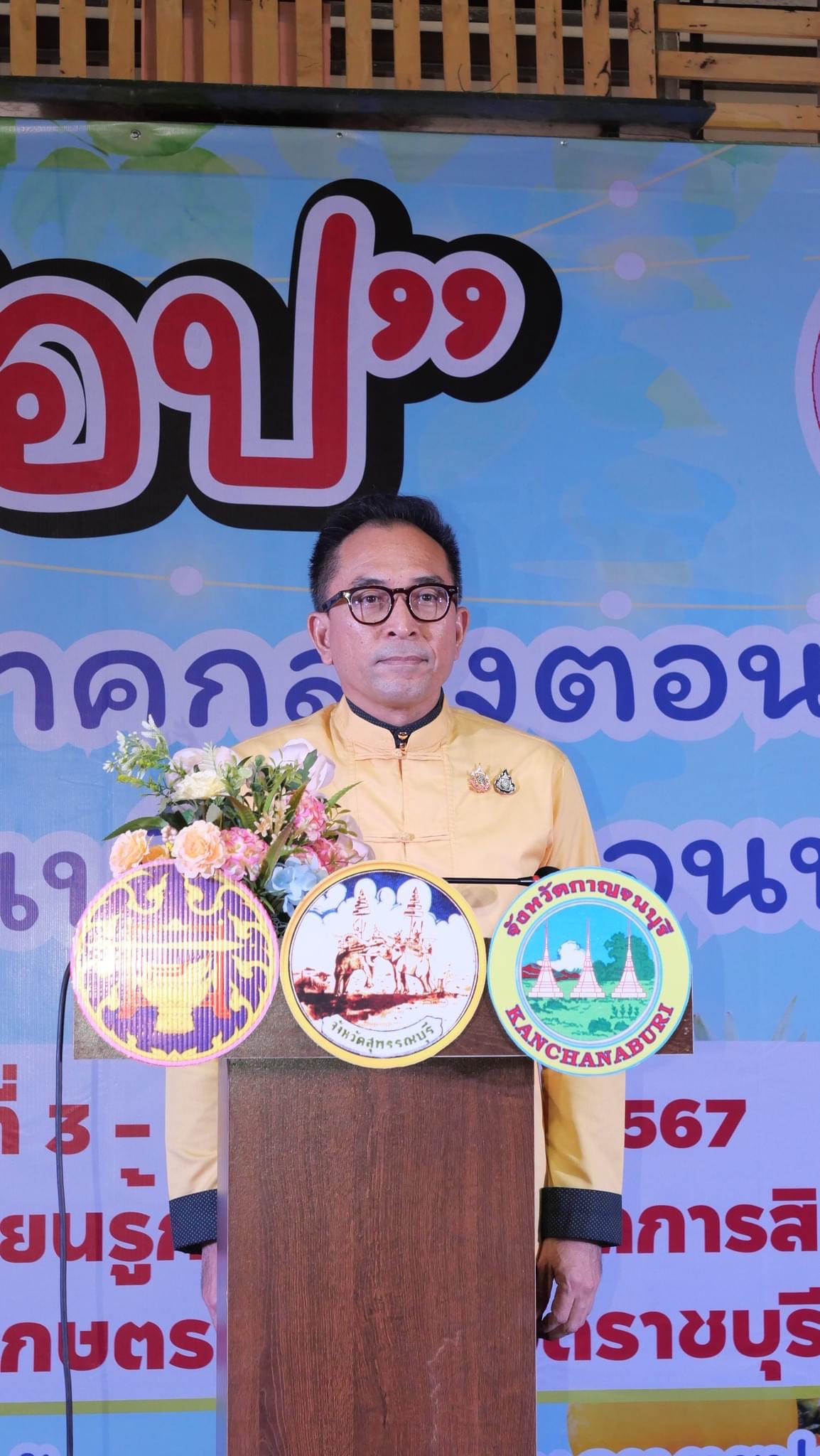 📣 พช.ราชบุรี ร่วมพิธีเปิดงานจำหน่ายของดีและสินค้าเกษตรปลอดภัยภายใต้แนวคิด “ชม ชิม ช็อป ของดีกลุ่มจังหวัดภาคกลางตอนล่าง 1”