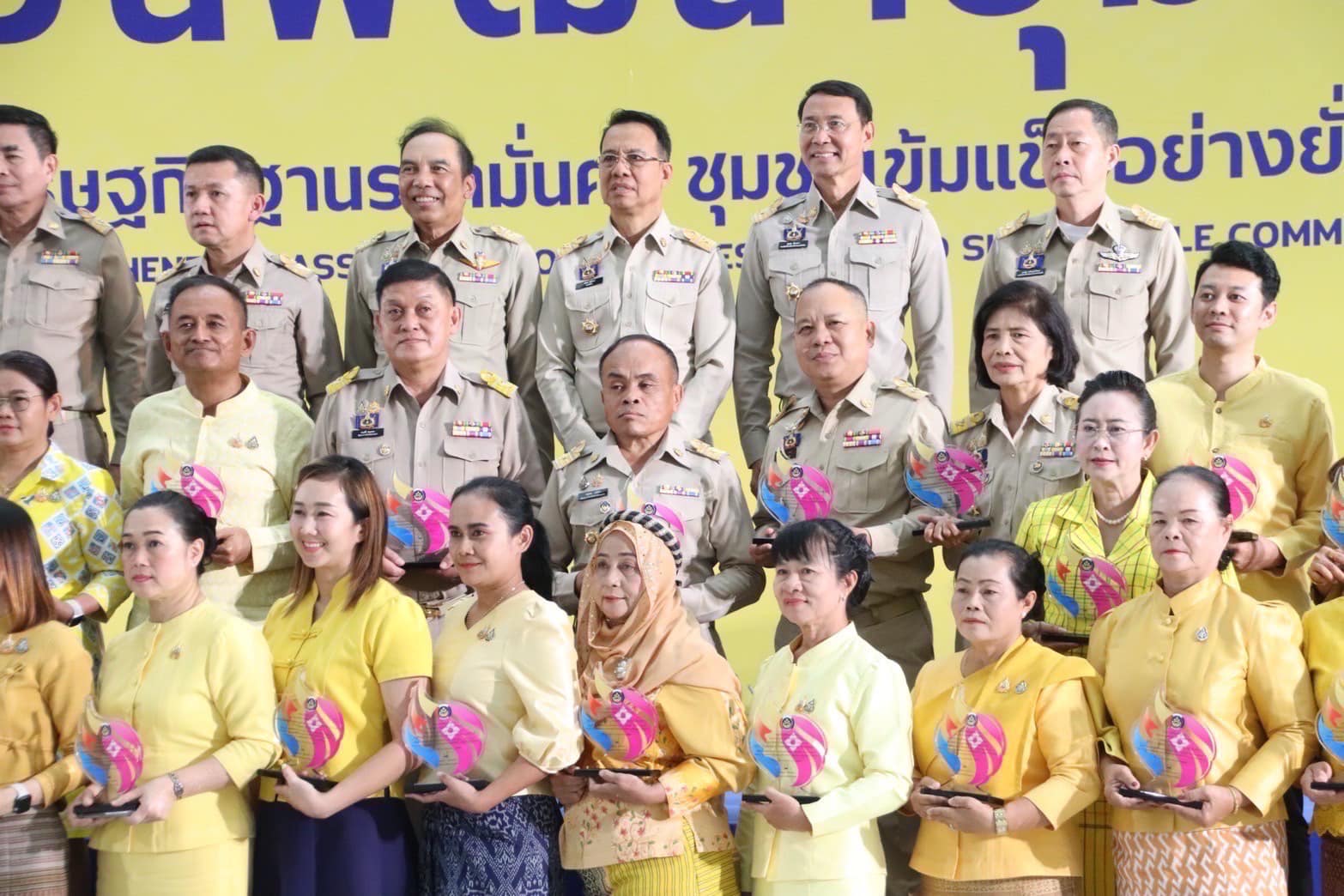 จังหวัดราชบุรี คว้ารางวัลเชิดชูเกียรติคนกองทุนพัฒนาบทบาทสตรีดีเด่น ประจำปี 2567 ในงาน “วันพัฒนาชุมชน CD DAY 2024”