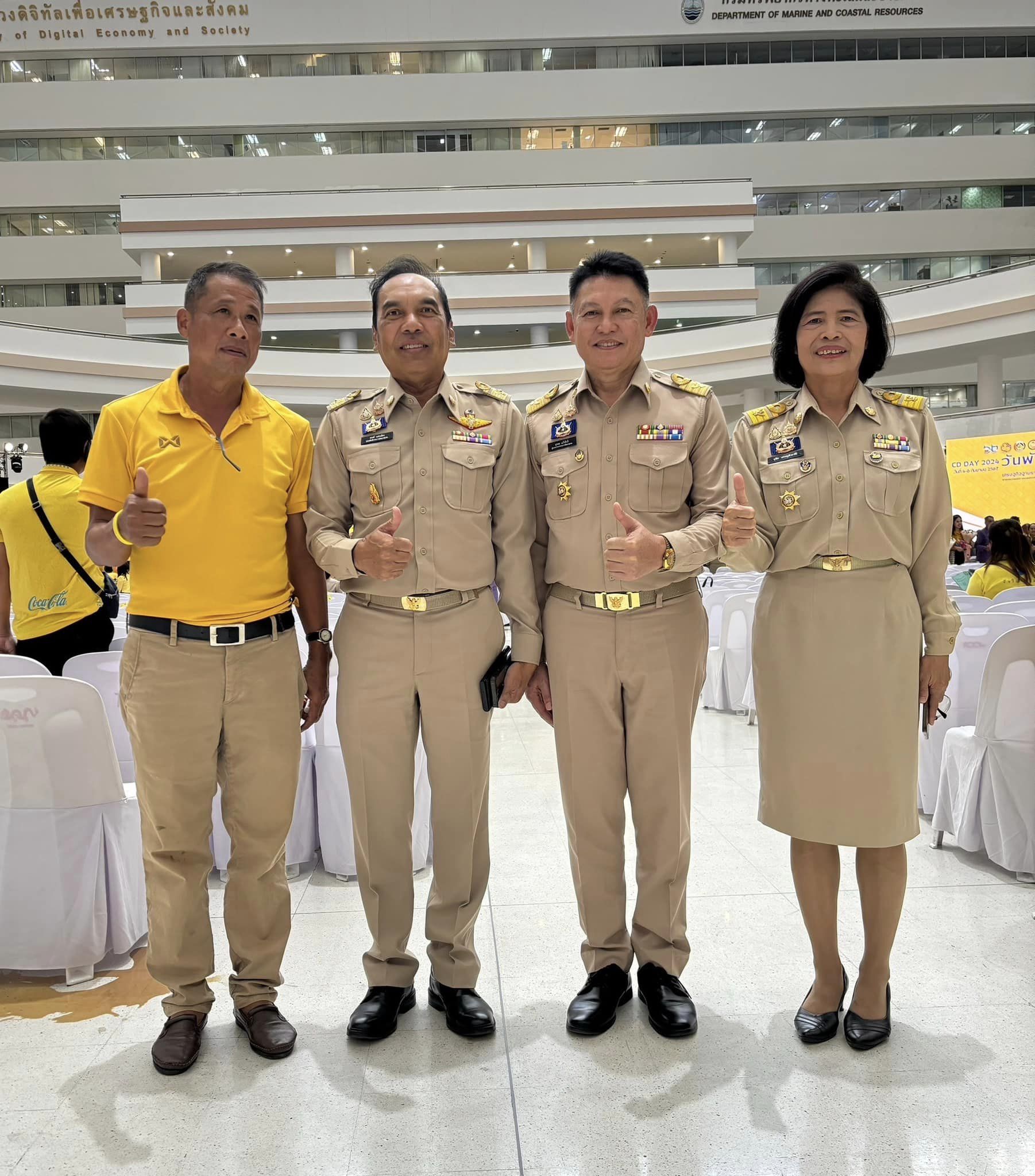 จังหวัดราชบุรี คว้ารางวัลเชิดชูเกียรติคนกองทุนพัฒนาบทบาทสตรีดีเด่น ประจำปี 2567 ในงาน “วันพัฒนาชุมชน CD DAY 2024”