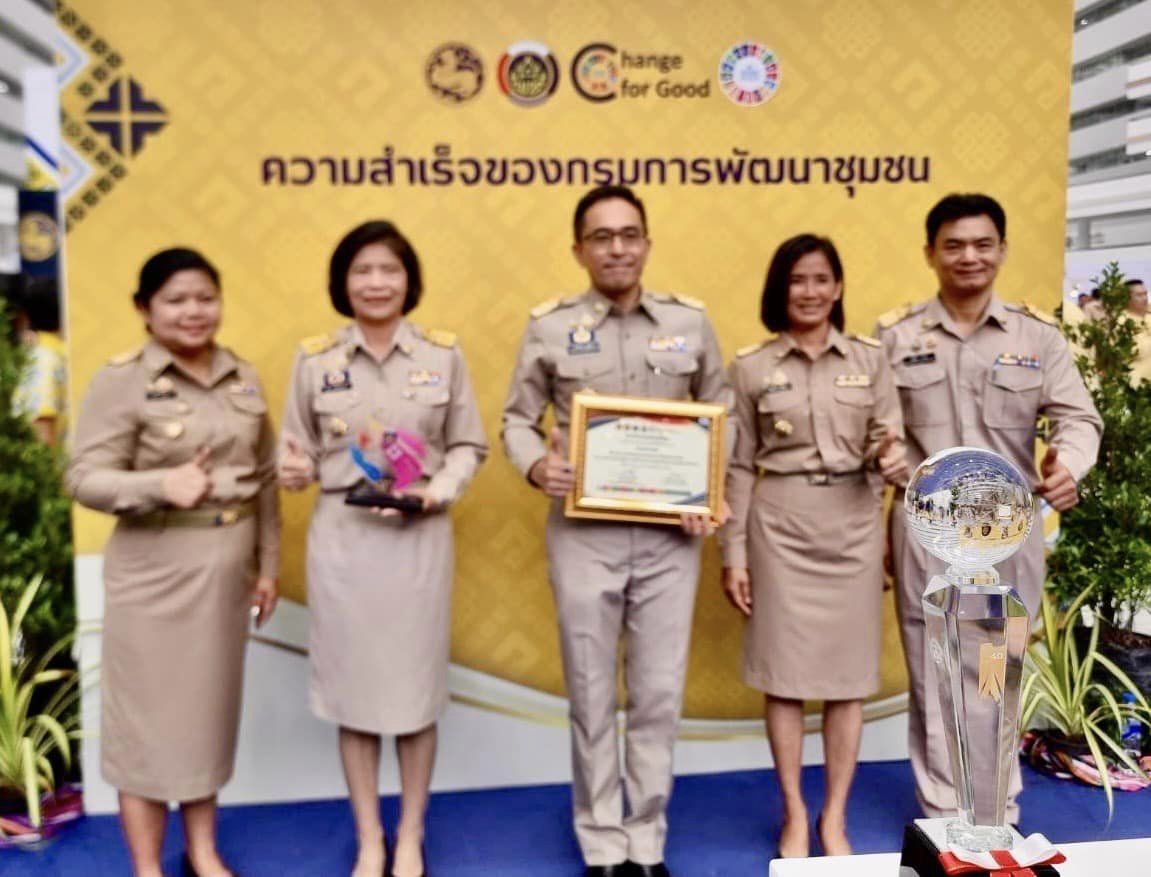 จังหวัดราชบุรี คว้ารางวัลเชิดชูเกียรติคนกองทุนพัฒนาบทบาทสตรีดีเด่น ประจำปี 2567 ในงาน “วันพัฒนาชุมชน CD DAY 2024”