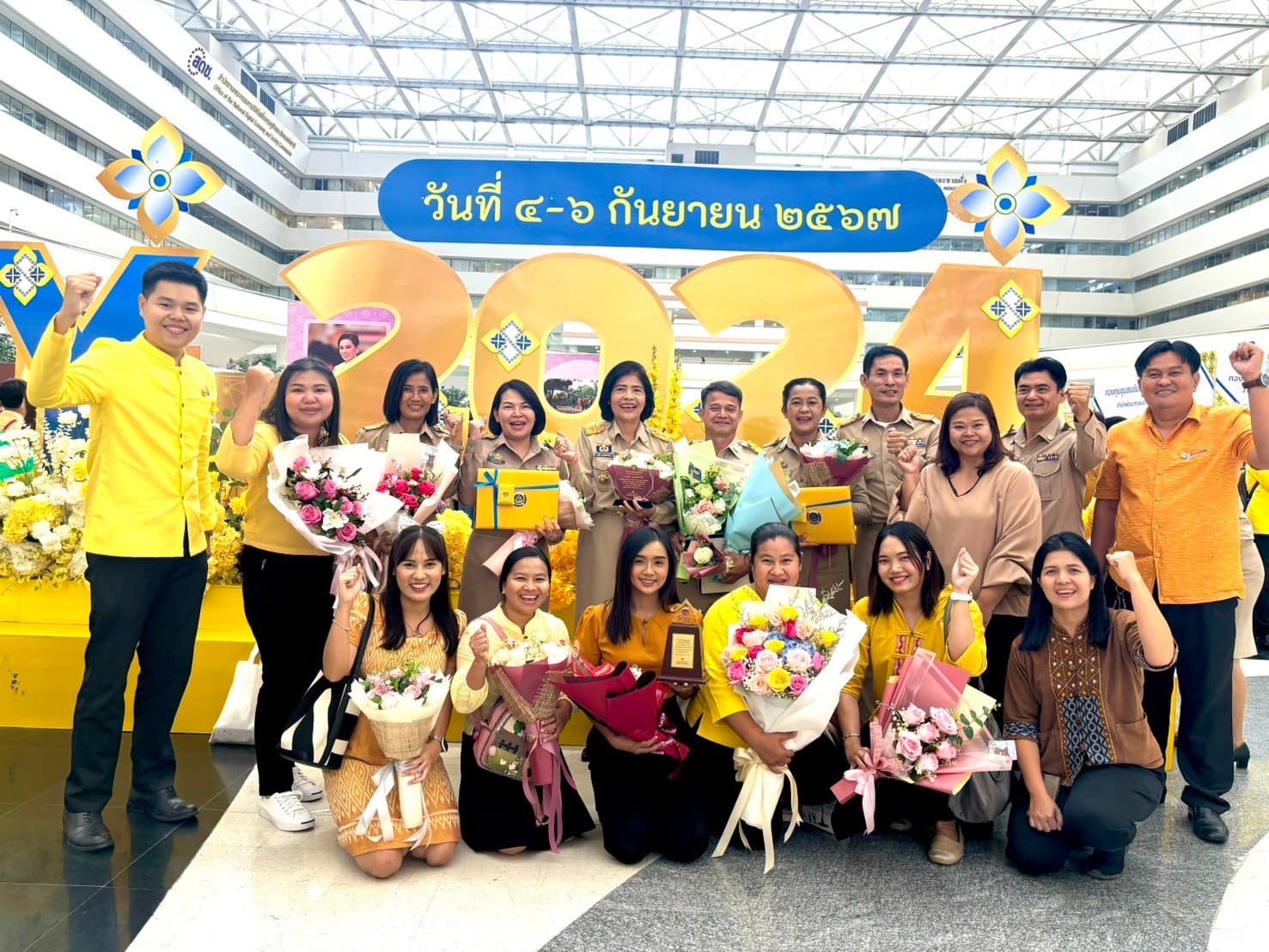 วันแห่งความภาคภูมิใจ พช.ราชบุรี เข้ารับรางวัลเชิดชูเกียรติ ข้าราชการ หน่วยงาน ผลงานเด่นแห่งปี 2567 ในงาน “วันพัฒนาชุมชน” (CD Day 2024)