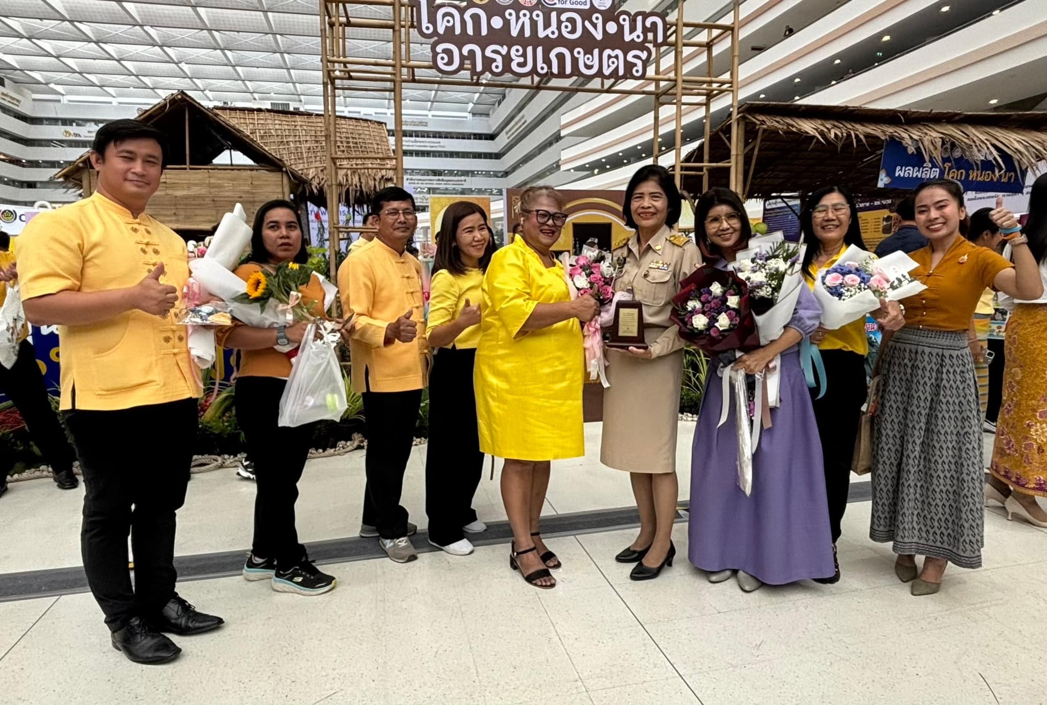 วันแห่งความภาคภูมิใจ พช.ราชบุรี เข้ารับรางวัลเชิดชูเกียรติ ข้าราชการ หน่วยงาน ผลงานเด่นแห่งปี 2567 ในงาน “วันพัฒนาชุมชน” (CD Day 2024)