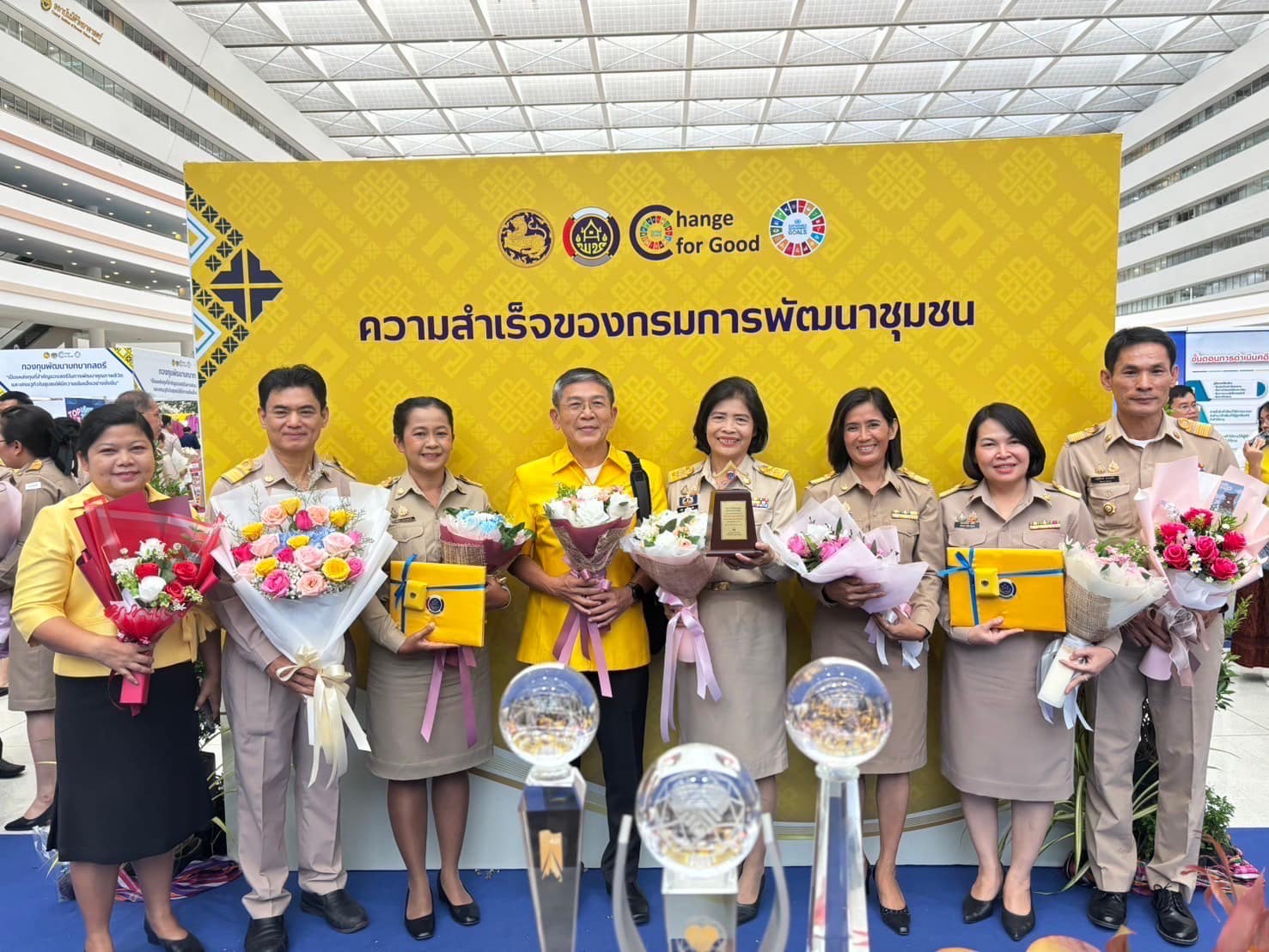 วันแห่งความภาคภูมิใจ พช.ราชบุรี เข้ารับรางวัลเชิดชูเกียรติ ข้าราชการ หน่วยงาน ผลงานเด่นแห่งปี 2567 ในงาน “วันพัฒนาชุมชน” (CD Day 2024)